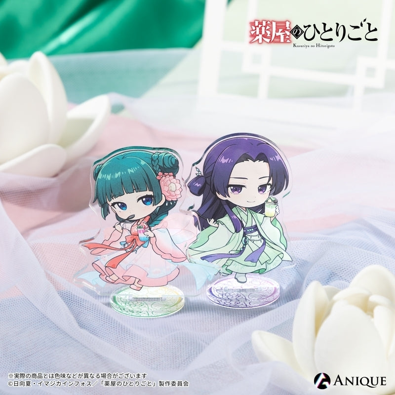 (Goods - Stand Pop) The Apothecary Diaries (Refreshing Frozen Dessert) Exclusive Chibi Art Maomao Mini Acrylic Stand