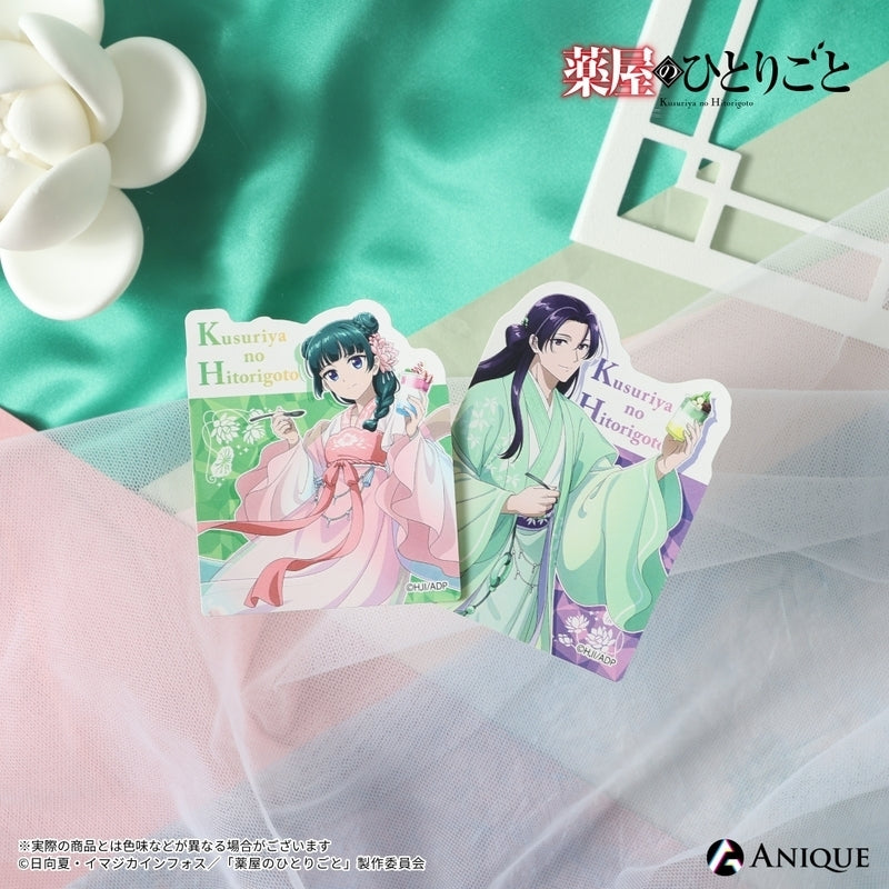 (Goods - Sticker) The Apothecary Diaries (Refreshing Frozen Dessert) Jinshi Die-cut Sticker