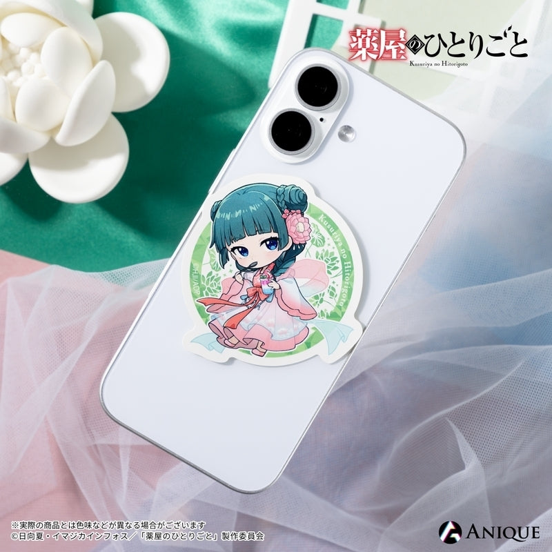 (Goods - Sticker) The Apothecary Diaries (Refreshing Frozen Dessert) Maomao Die-cut Sticker (Chibi)