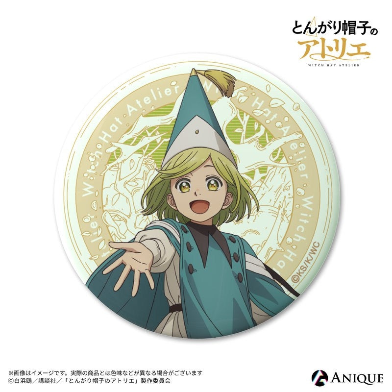 (1BOX=6)(Goods - Badge) Witch Hat Atelier Trading Glow in the Dark Button Badge (6 Types Total)