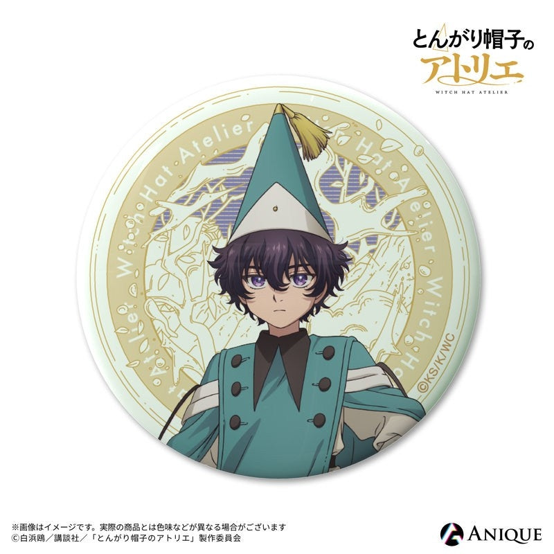 (1BOX=6)(Goods - Badge) Witch Hat Atelier Trading Glow in the Dark Button Badge (6 Types Total)
