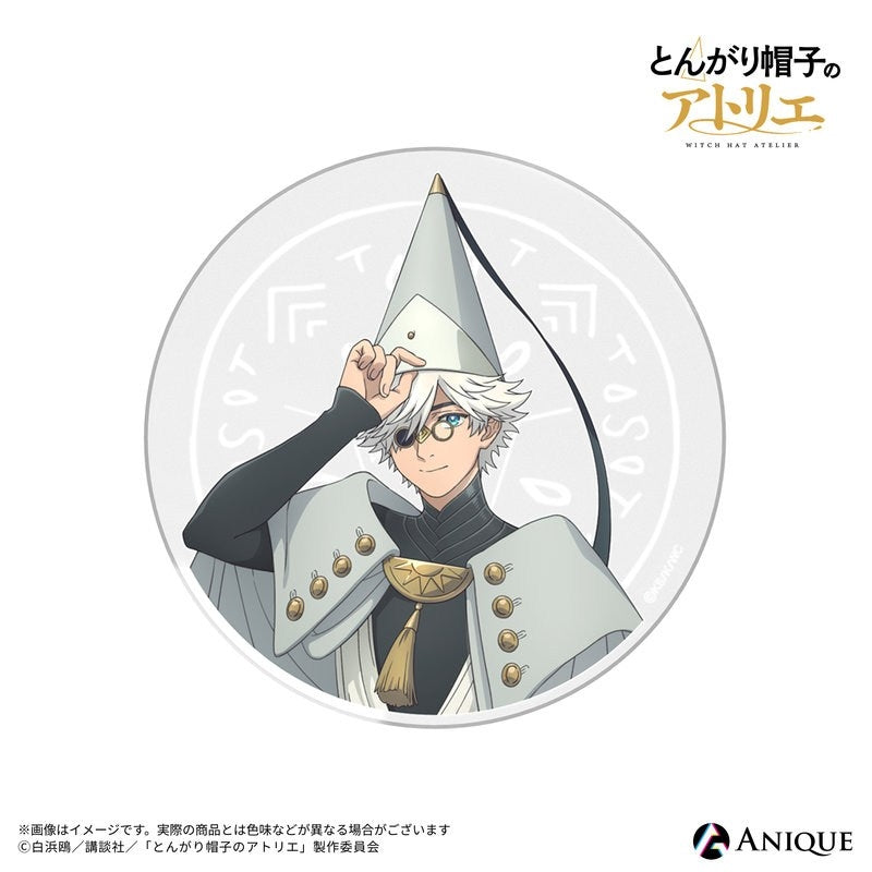 (Goods - Coaster) Witch Hat Atelier Qifrey Acrylic Coaster