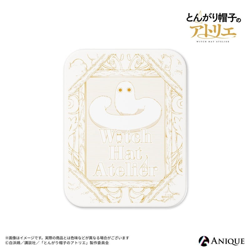 (Goods - Accessory Holder) Witch Hat Atelier Smooth Matte Tin