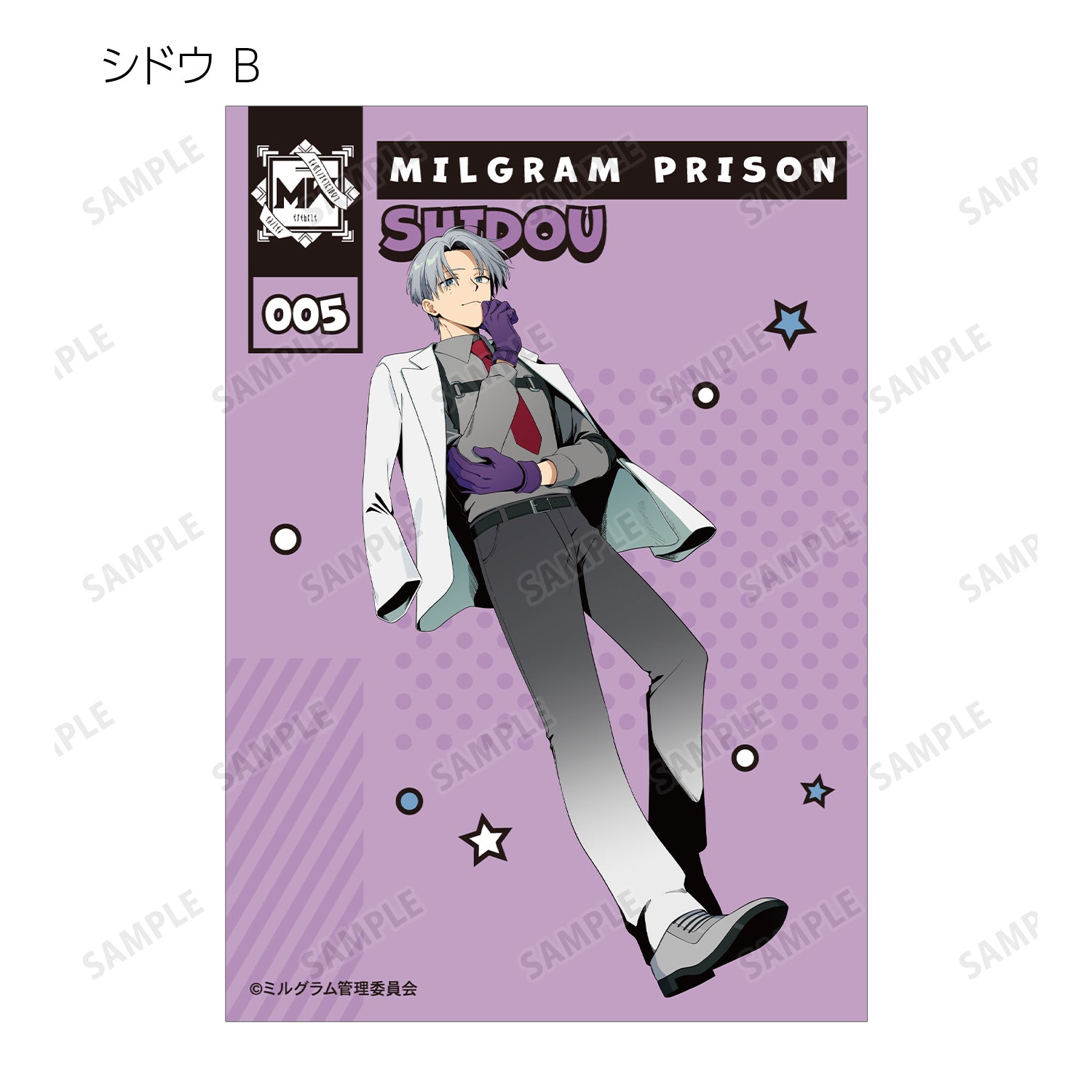 (1BOX=24)(Goods - Bromide) MILGRAM Exclusive Art American Comics Style ver. Trading Bromide