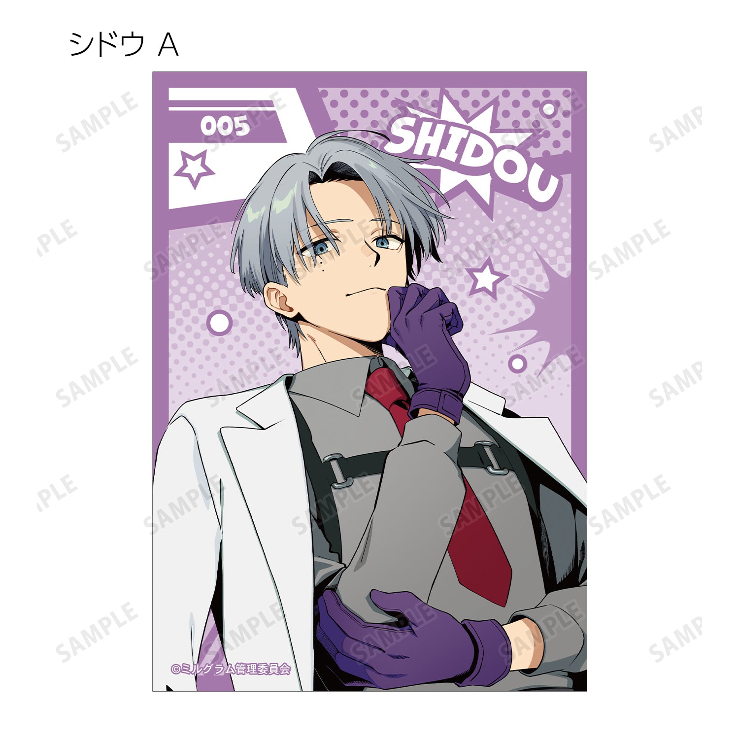 (1BOX=24)(Goods - Bromide) MILGRAM Exclusive Art American Comics Style ver. Trading Bromide