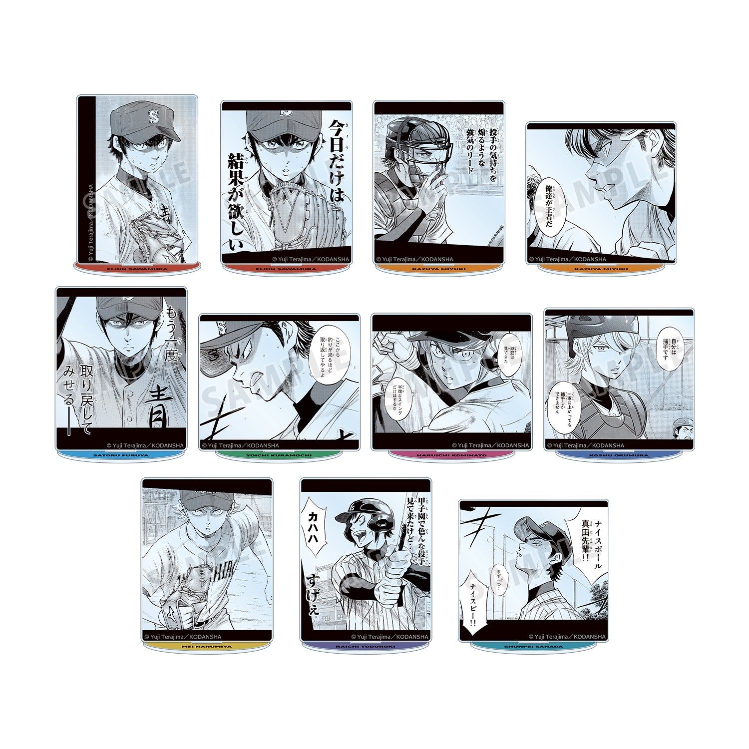 (1BOX=11)(Goods - Acrylic Stand) Ace of Diamond actⅡ Trading Creator 1-Panel Acrylic Stand