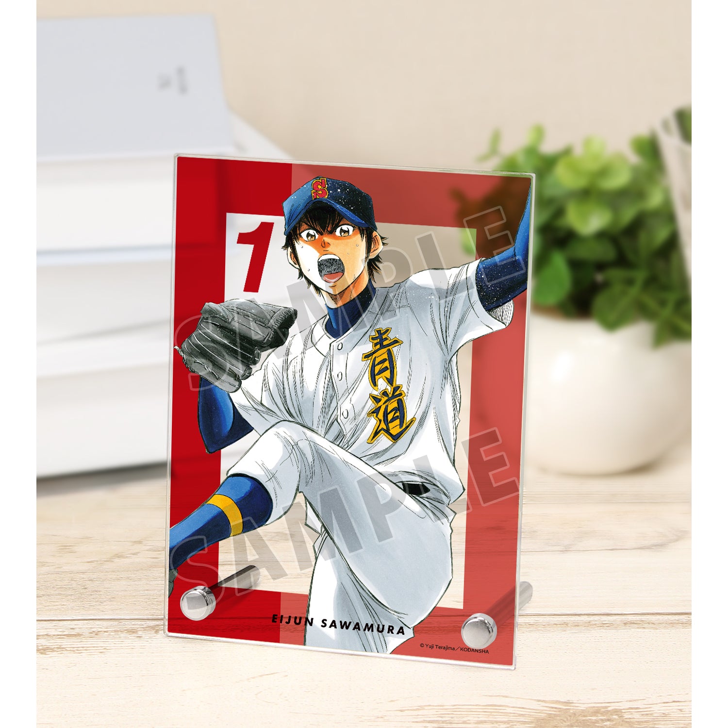 (Goods - Ornament) Ace of Diamond actⅡ Eijun Sawamura A6 Acrylic Panel