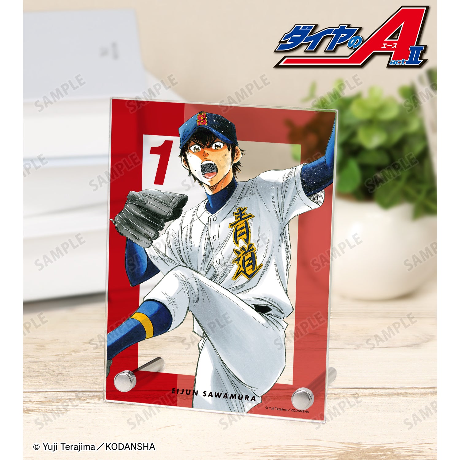 (Goods - Ornament) Ace of Diamond actⅡ Eijun Sawamura A6 Acrylic Panel