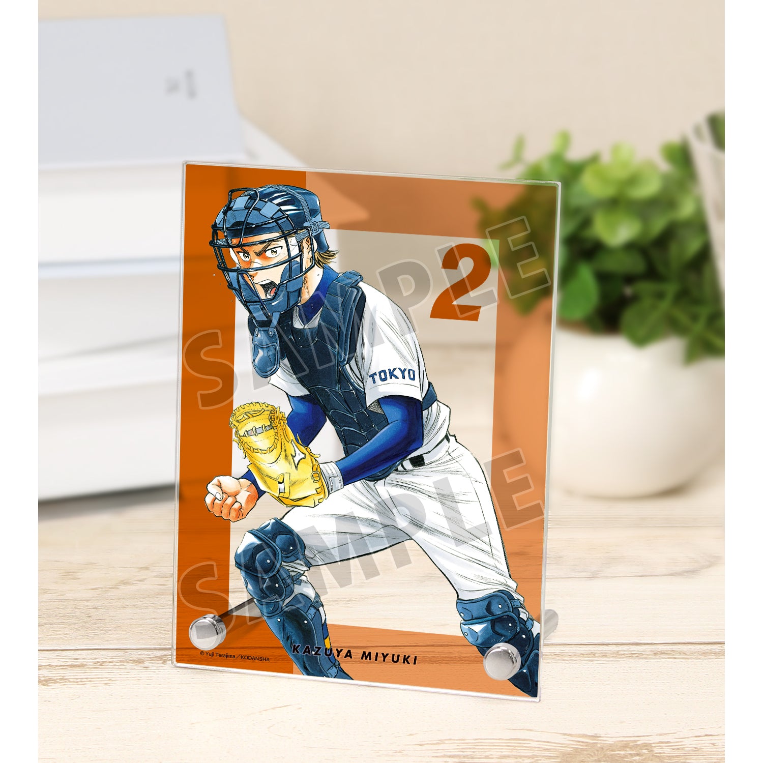 (Goods - Ornament) Ace of Diamond actⅡ Kazuya Miyuki A6 Acrylic Panel