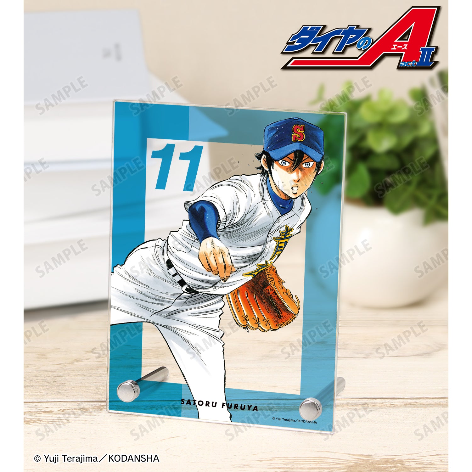 (Goods - Ornament) Ace of Diamond actⅡ Satoru Furuya A6 Acrylic Panel