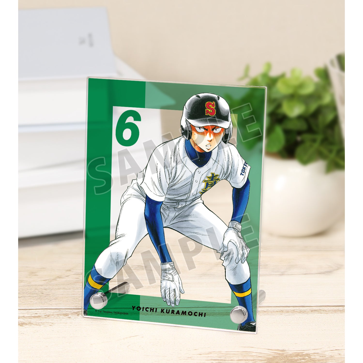 (Goods - Ornament) Ace of Diamond actⅡ Yoichi Kuramochi A6 Acrylic Panel