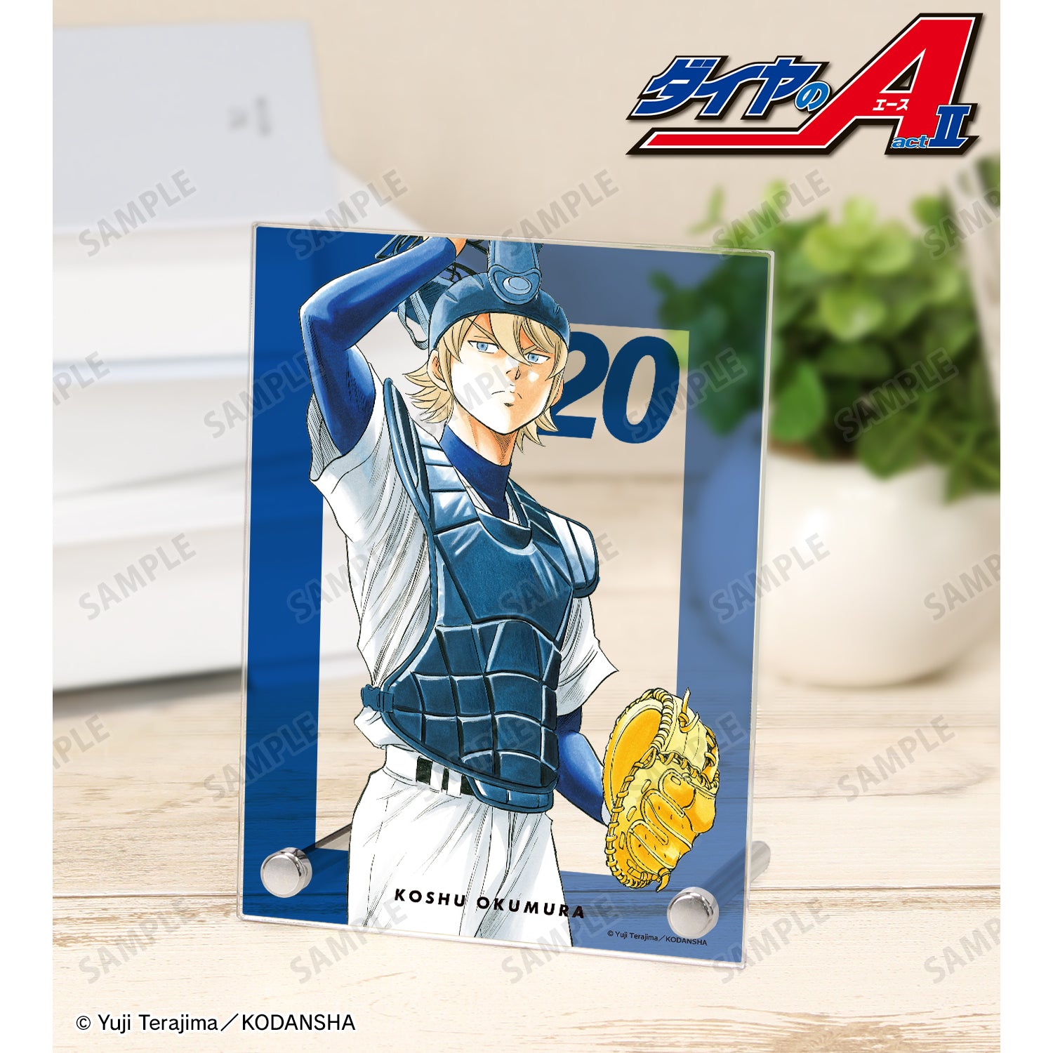 (Goods - Ornament) Ace of Diamond actⅡ Koushuu Okumura A6 Acrylic Panel