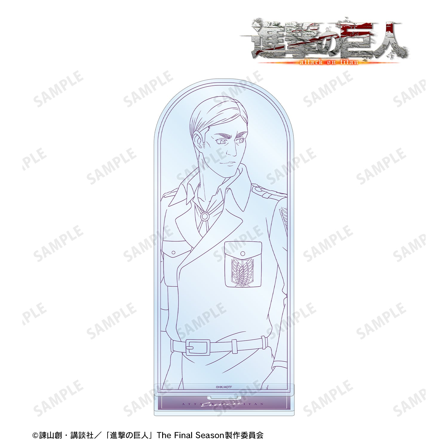 (Goods - Acrylic Stand) Attack on Titan Exclusive Art Erwin Winter Stroll/Line Drawing ver. BIG Acrylic Stand