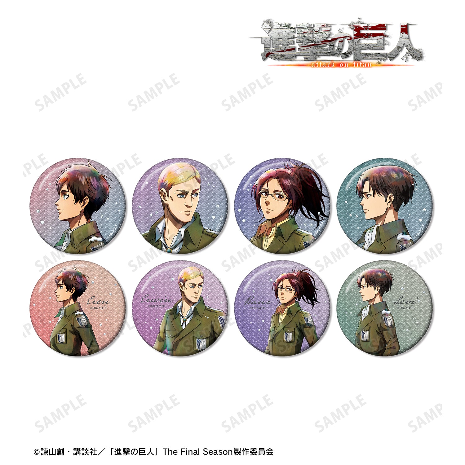 (1BOX=8)(Goods - Badge) Attack on Titan Exclusive Art Winter Stroll ver. Trading Glitter Button Badge