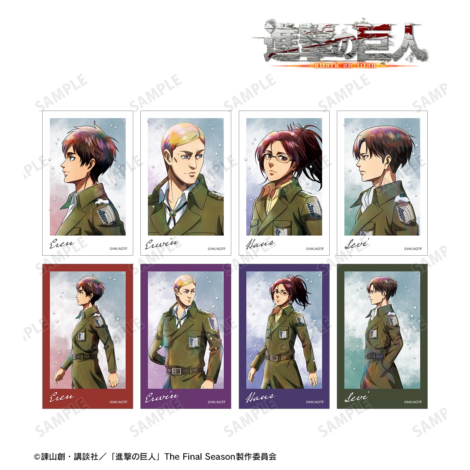 (1BOX=8)(Goods - Card) Attack on Titan Exclusive Art Winter Stroll ver. Trading Art Card