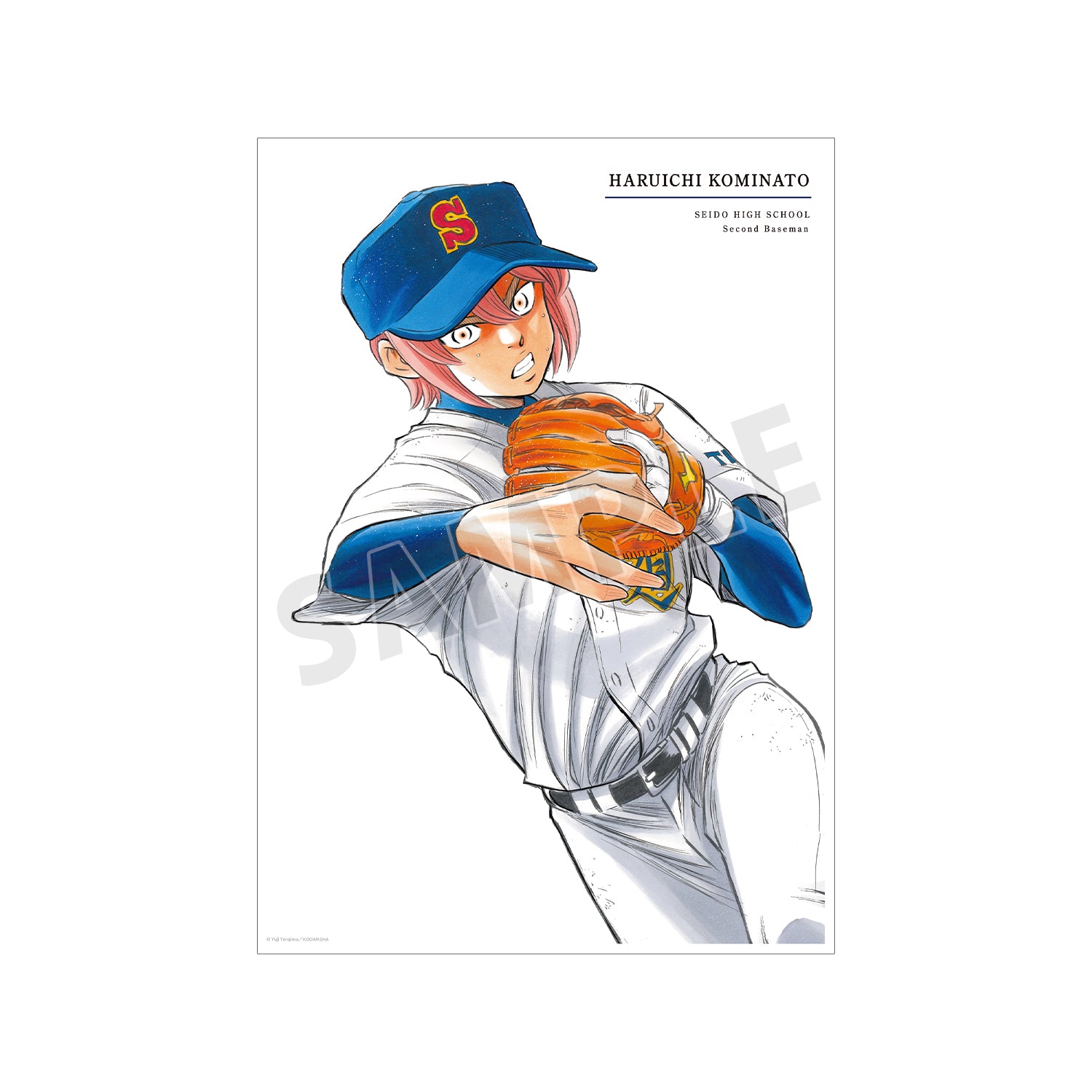 (Goods - Tapestry) Ace of Diamond actⅡ Haruichi Kominato Vol.23 Cover Art A3 Matte Poster