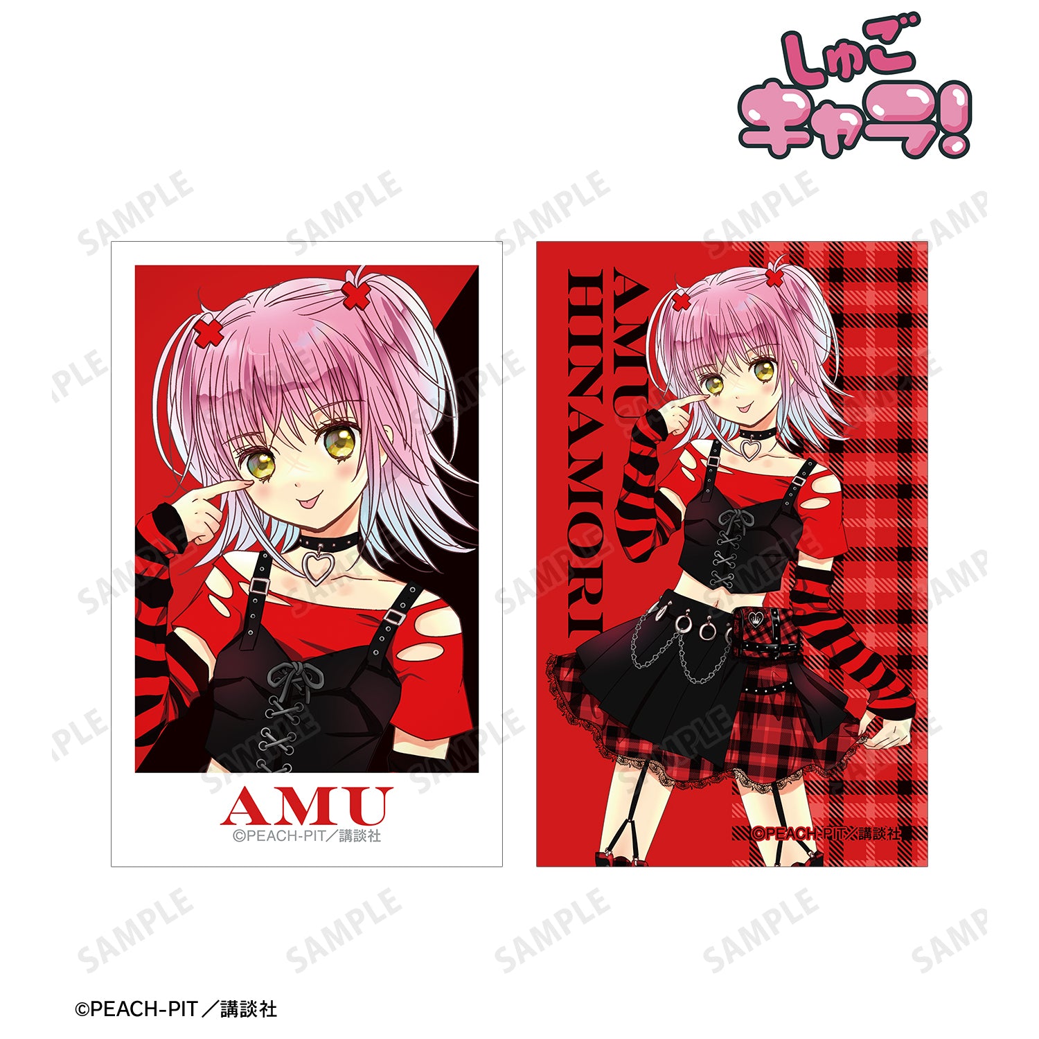 (Goods - Card) Shugo Chara! PEACH-PIT Exclusive Art Amu Hinamori Goth Punk ver. Art Card Set of 2