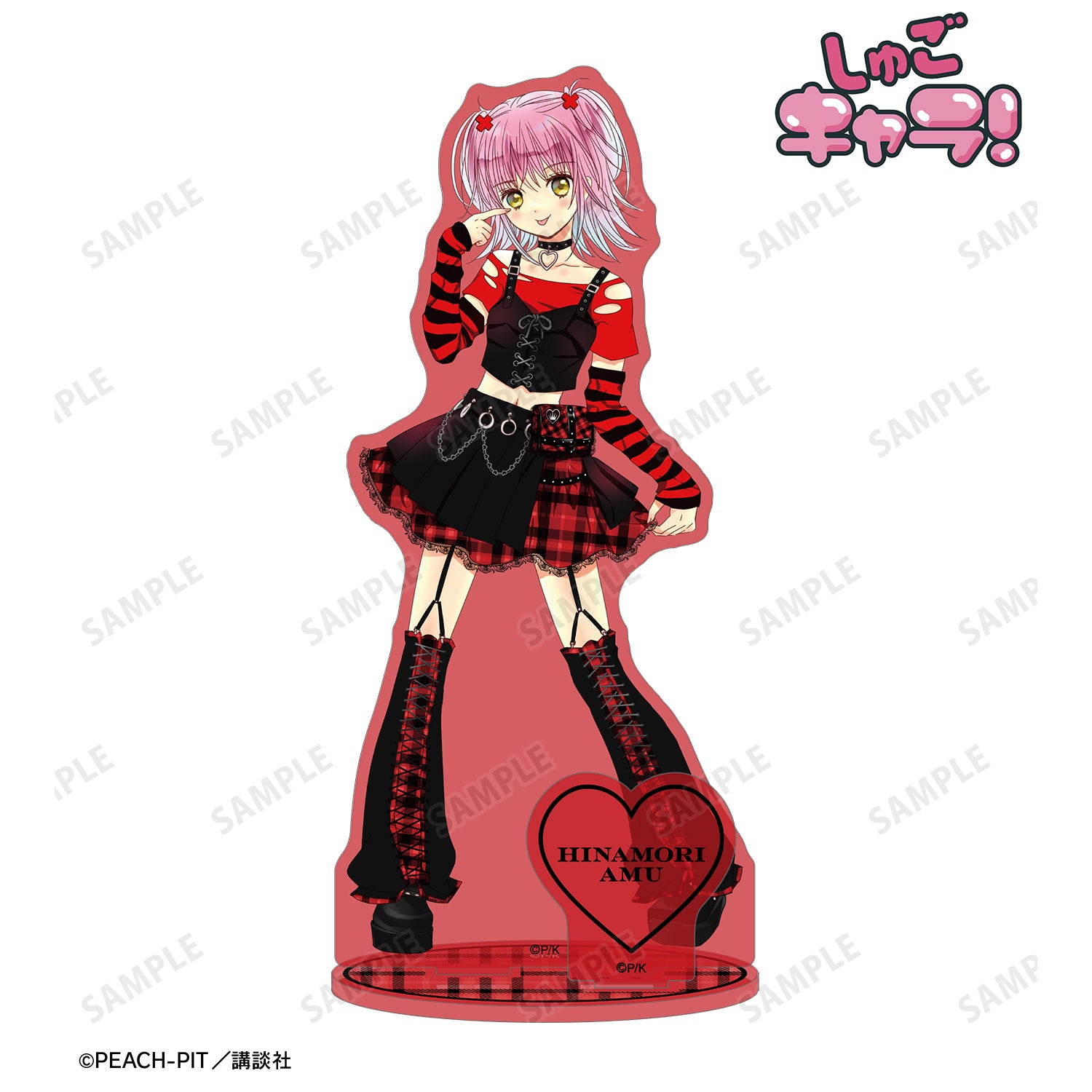 (Goods - Acrylic Stand) Shugo Chara! PEACH-PIT Exclusive Art Amu Hinamori Goth Punk ver. Color BIG Acrylic Stand w/Parts
