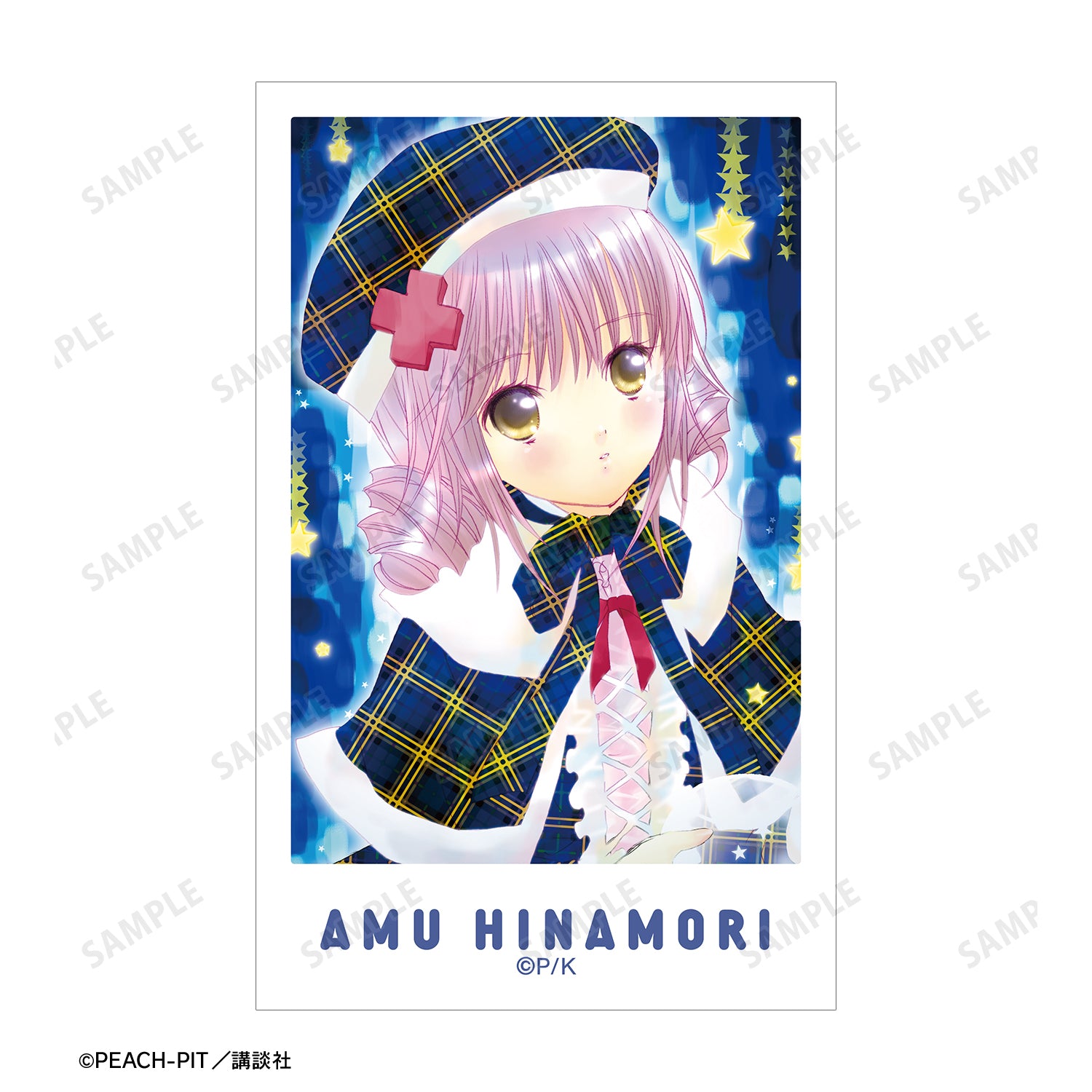 (Goods - Card) Shugo Chara! Instant Photo Style Art Card Set of 5 ver. A