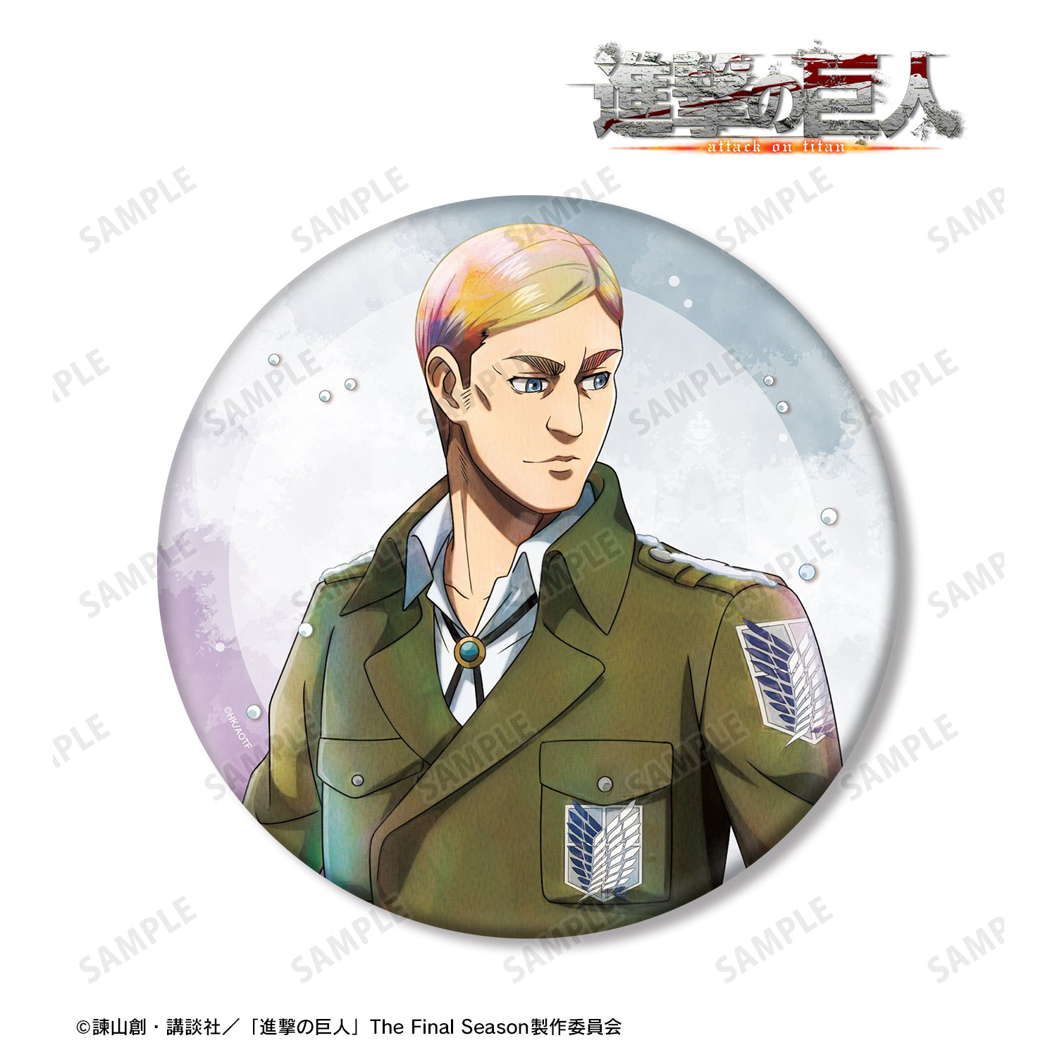 (Goods - Badge) Attack on Titan Exclusive Art Erwin Winter Stroll ver. BIG Button Badge