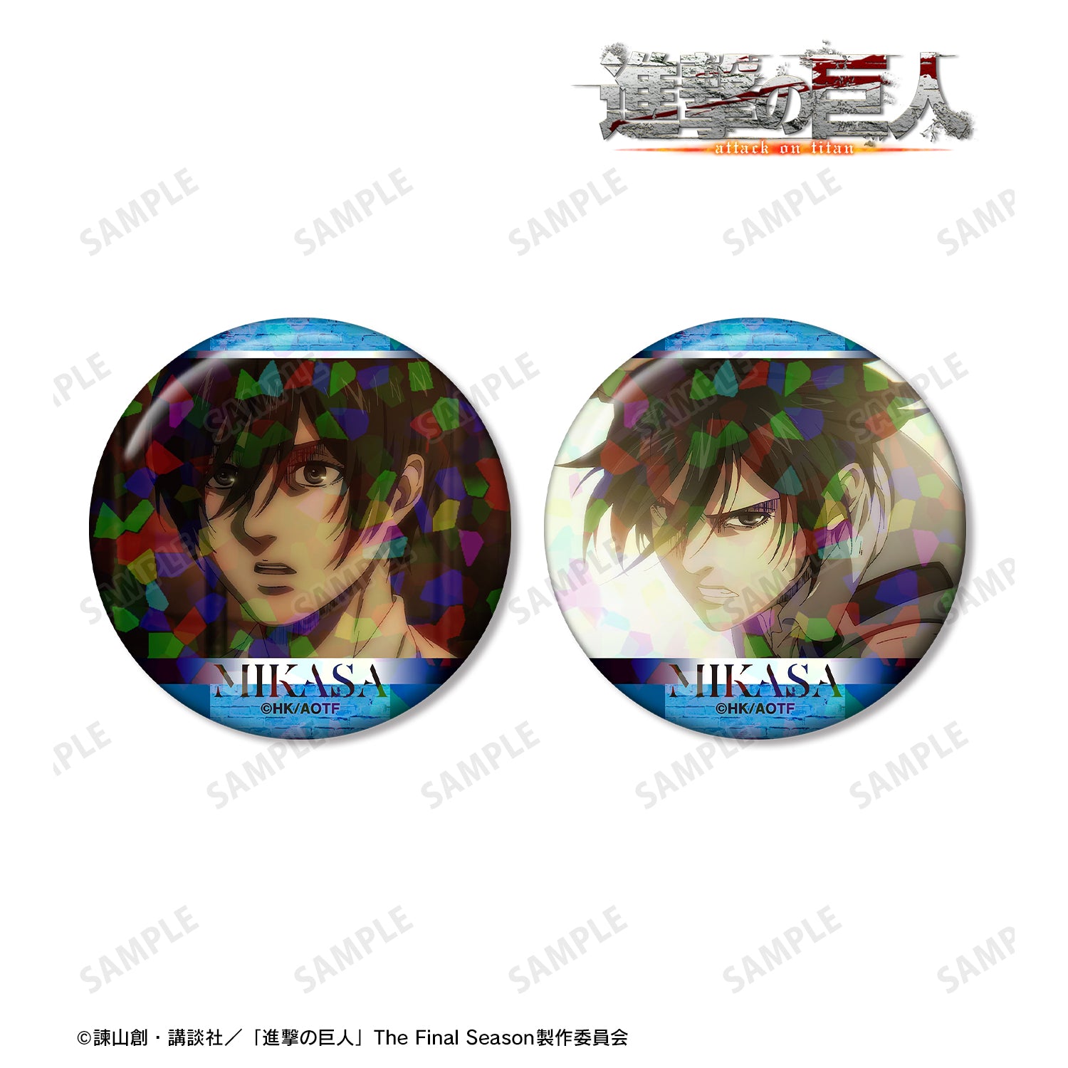 (Goods - Badge) Attack on Titan Mikasa Anime Still Holographic Button Badge Set of 2