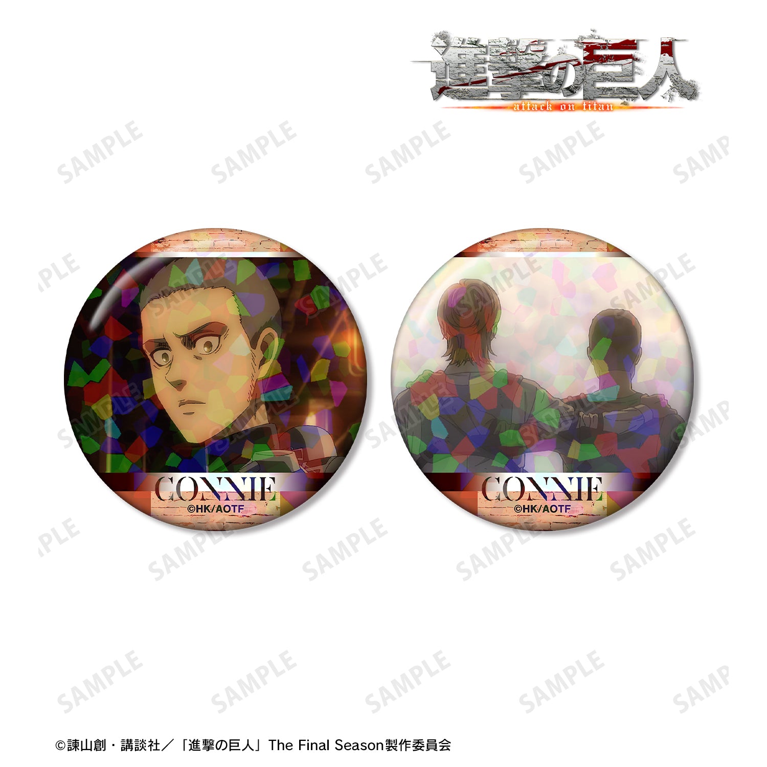 (Goods - Badge) Attack on Titan Connie Anime Still Holographic Button Badge Set of 2