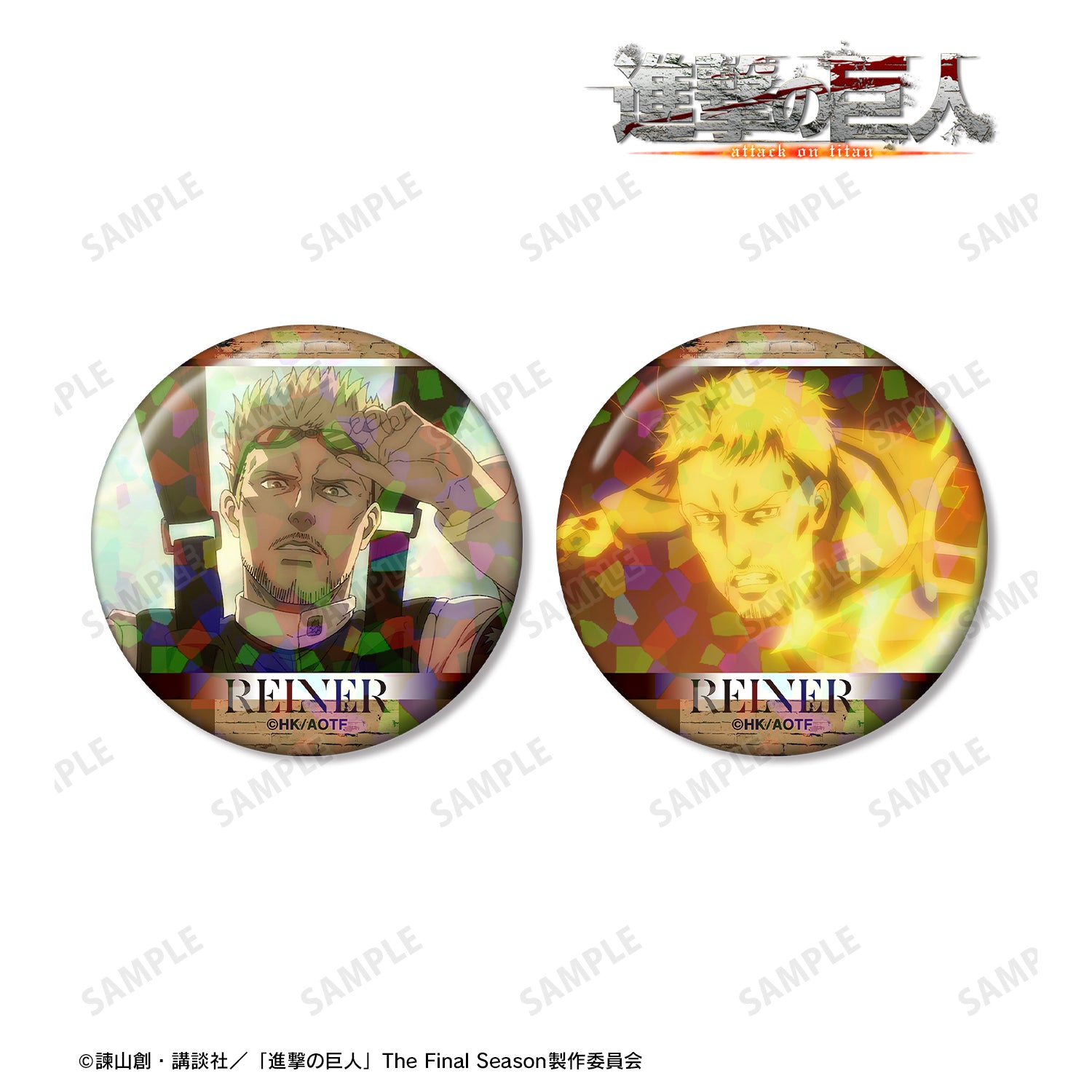 (Goods - Badge) Attack on Titan Reiner Anime Still Holographic Button Badge Set of 2