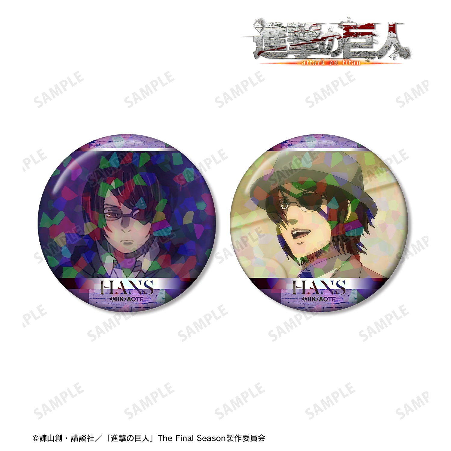 (Goods - Badge) Attack on Titan Hange Anime Still Holographic Button Badge Set of 2