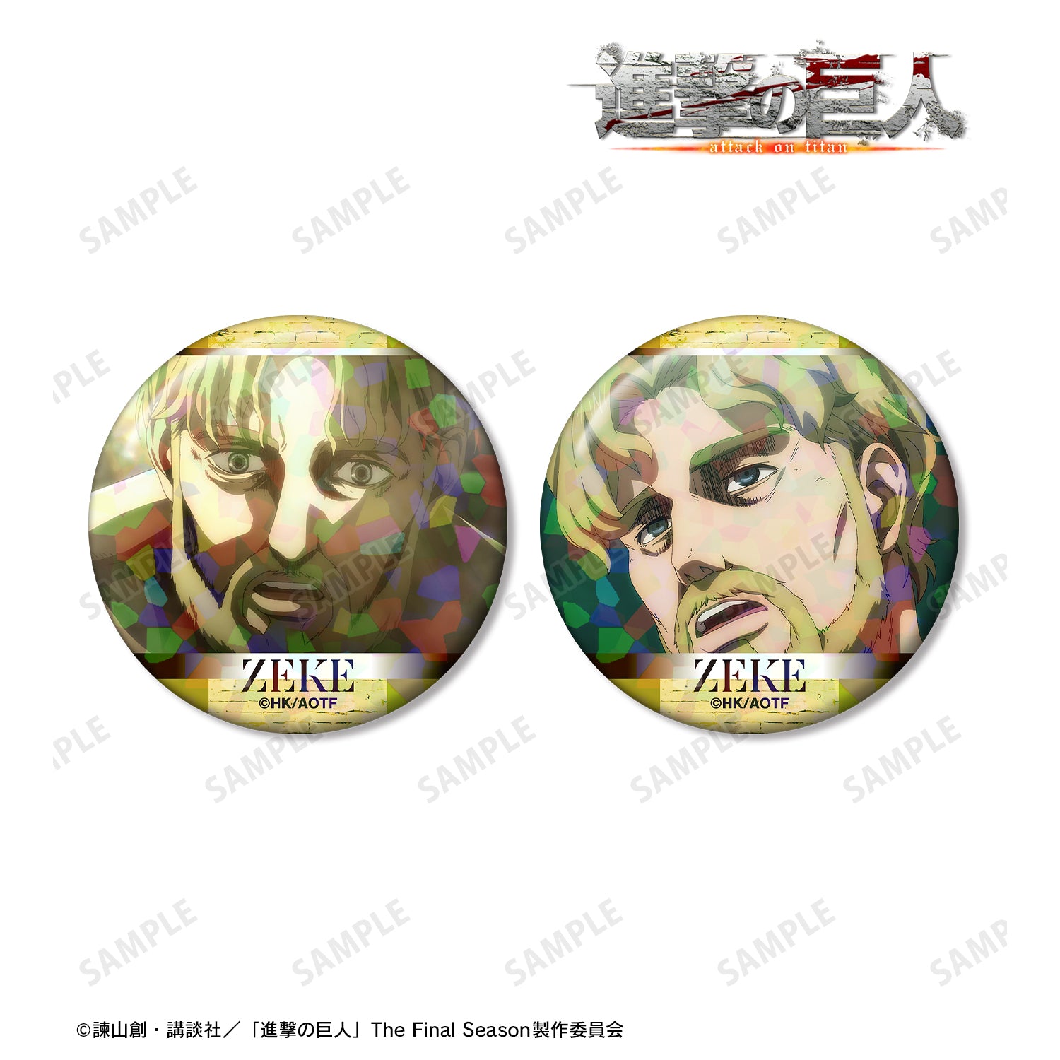 (Goods - Badge) Attack on Titan Zeke Anime Still Holographic Button Badge Set of 2