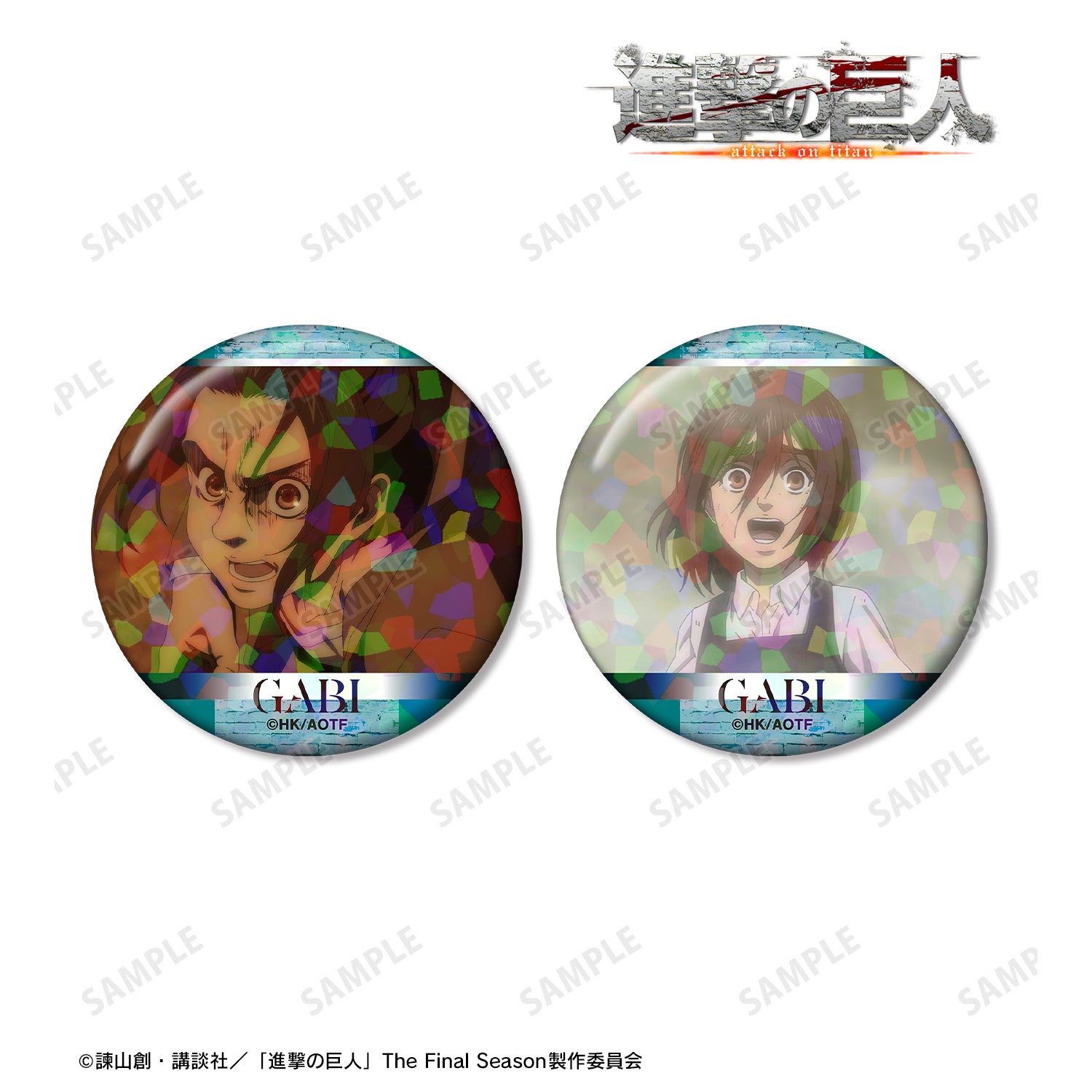 (Goods - Badge) Attack on Titan Gabi Anime Still Holographic Button Badge Set of 2