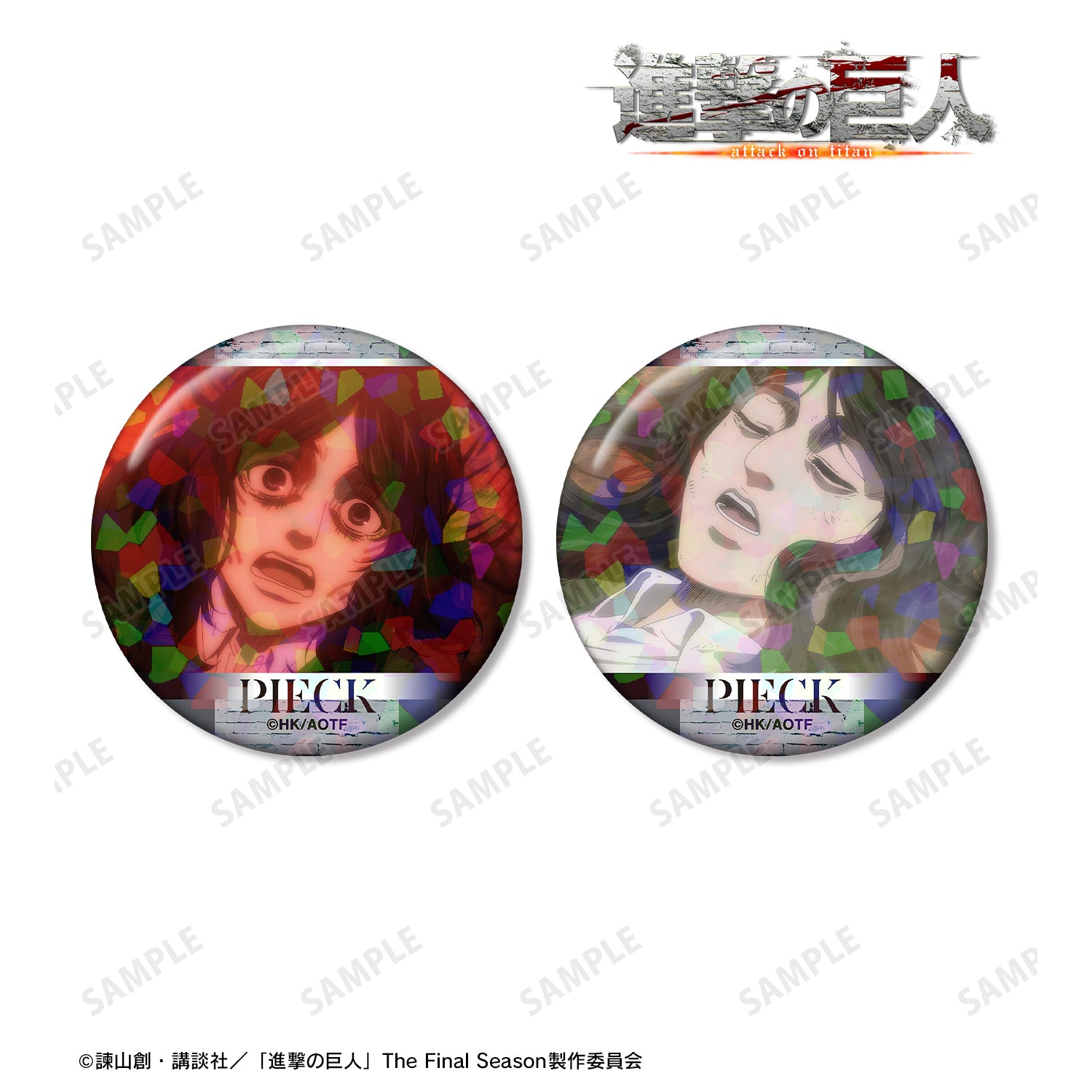 (Goods - Badge) Attack on Titan Pieck Anime Still Holographic Button Badge Set of 2