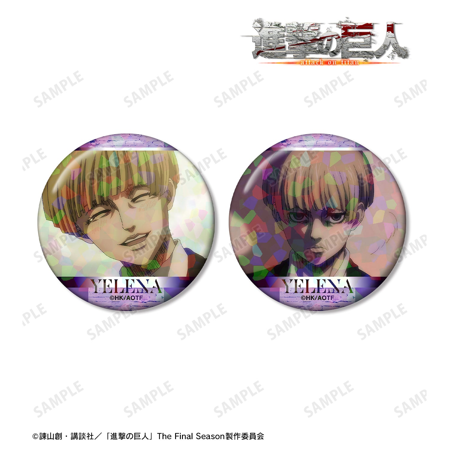 (Goods - Badge) Attack on Titan Yelena Anime Still Holographic Button Badge Set of 2