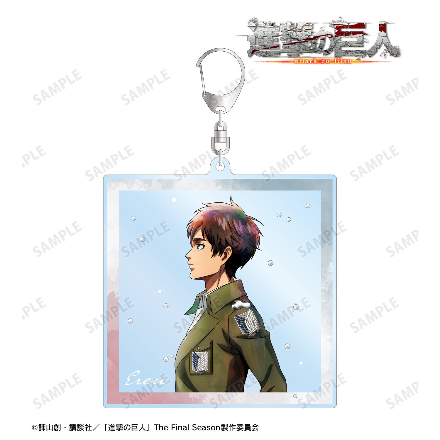 (Goods - Keychain) Attack on Titan Exclusive Art Eren Winter Stroll ver. BIG Acrylic Keychain