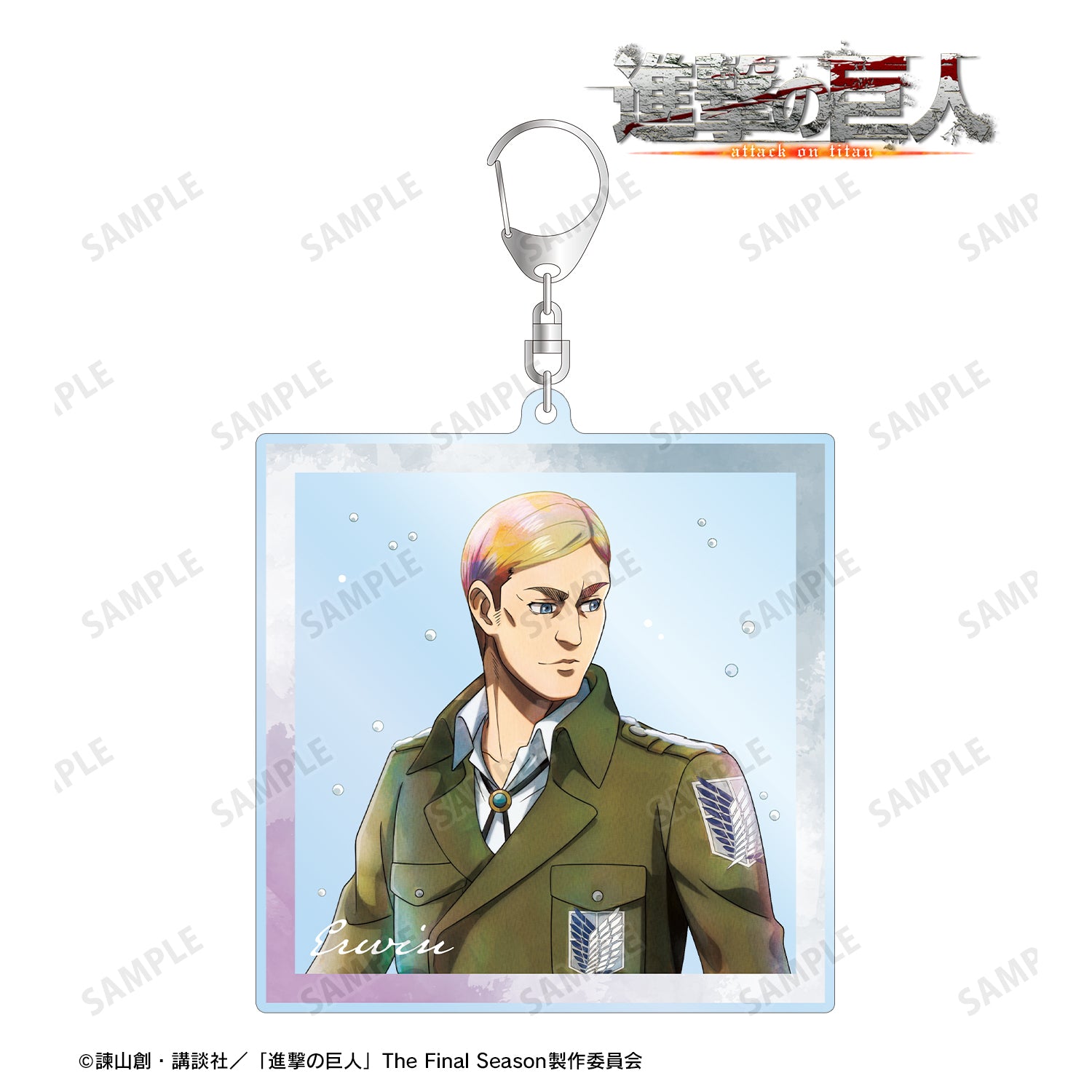 (Goods - Keychain) Attack on Titan Exclusive Art Erwin Winter Stroll ver. BIG Acrylic Keychain