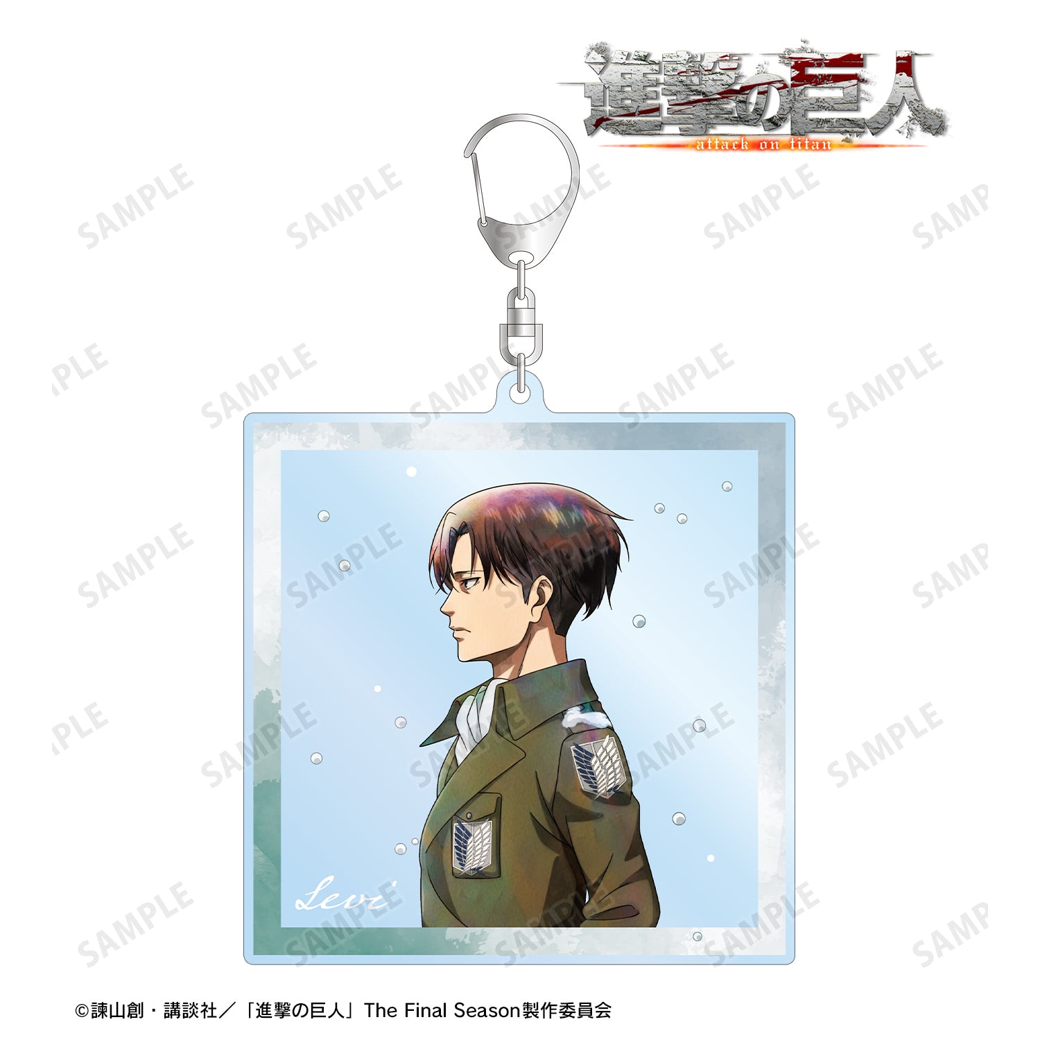 (Goods - Keychain) Attack on Titan Exclusive Art Levi Winter Stroll ver. BIG Acrylic Keychain