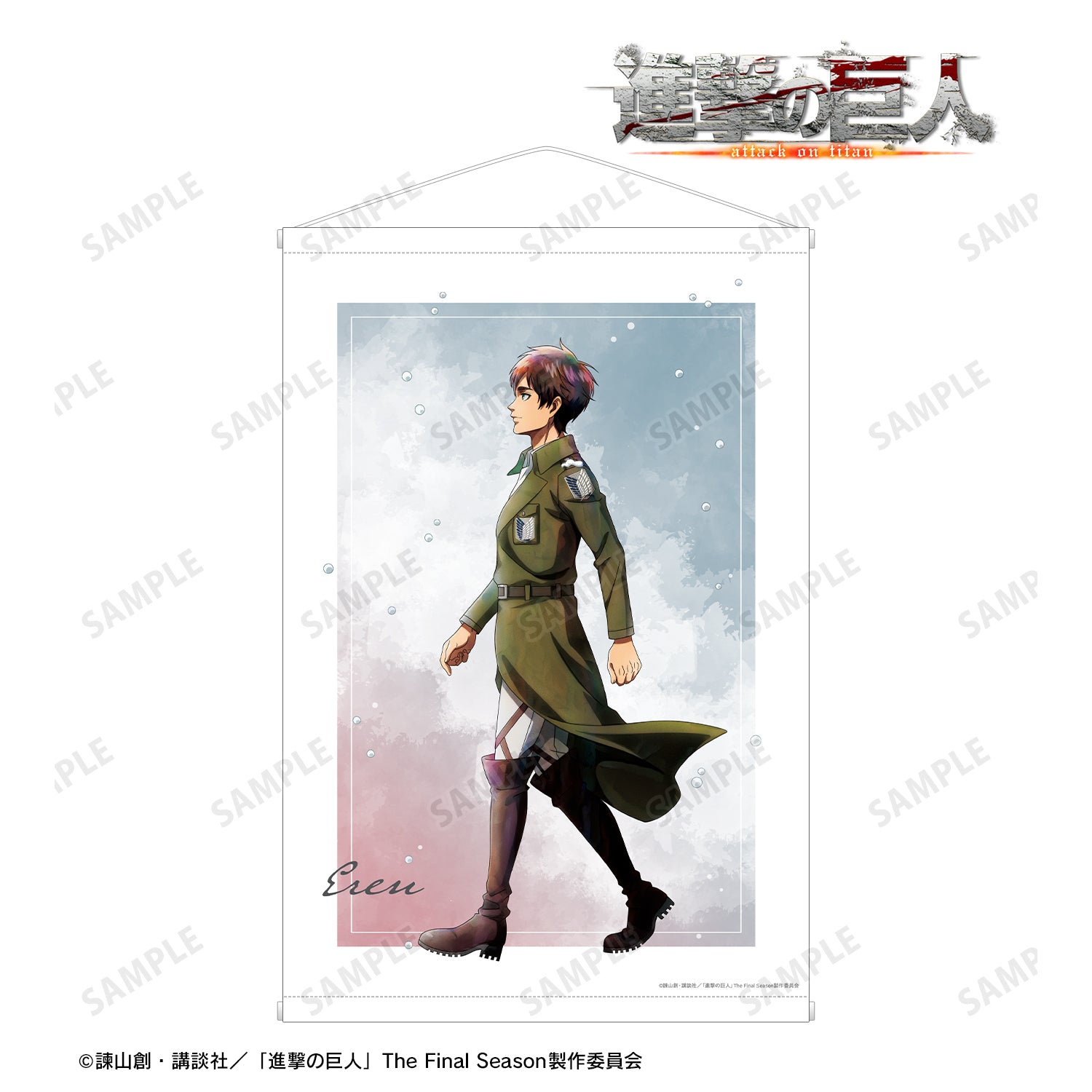 (Goods - Tapestry) Attack on Titan Exclusive Art Eren Winter Stroll ver. B2 Tapestry