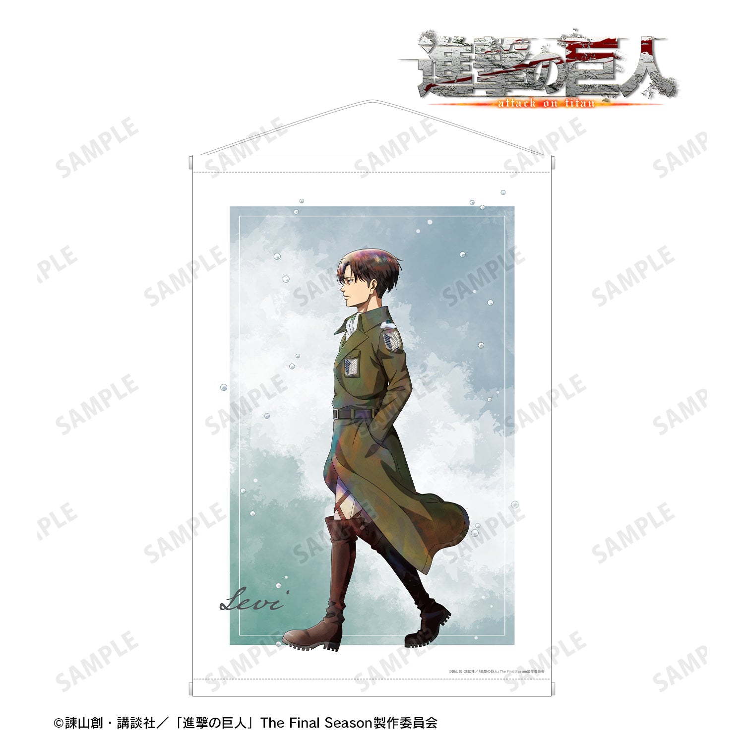 (Goods - Tapestry) Attack on Titan Exclusive Art Levi Winter Stroll ver. B2 Tapestry