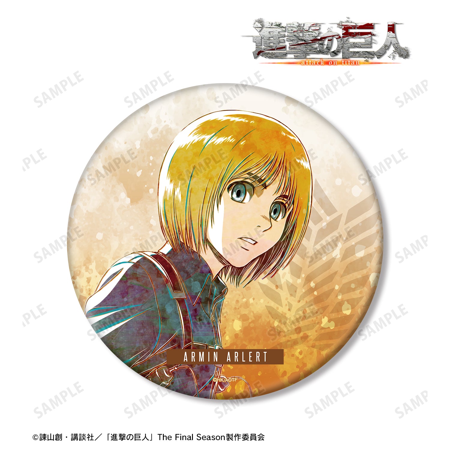 (Goods - Badge) Attack on Titan Armin Ani-Art Vol.1 BIG Button Badge