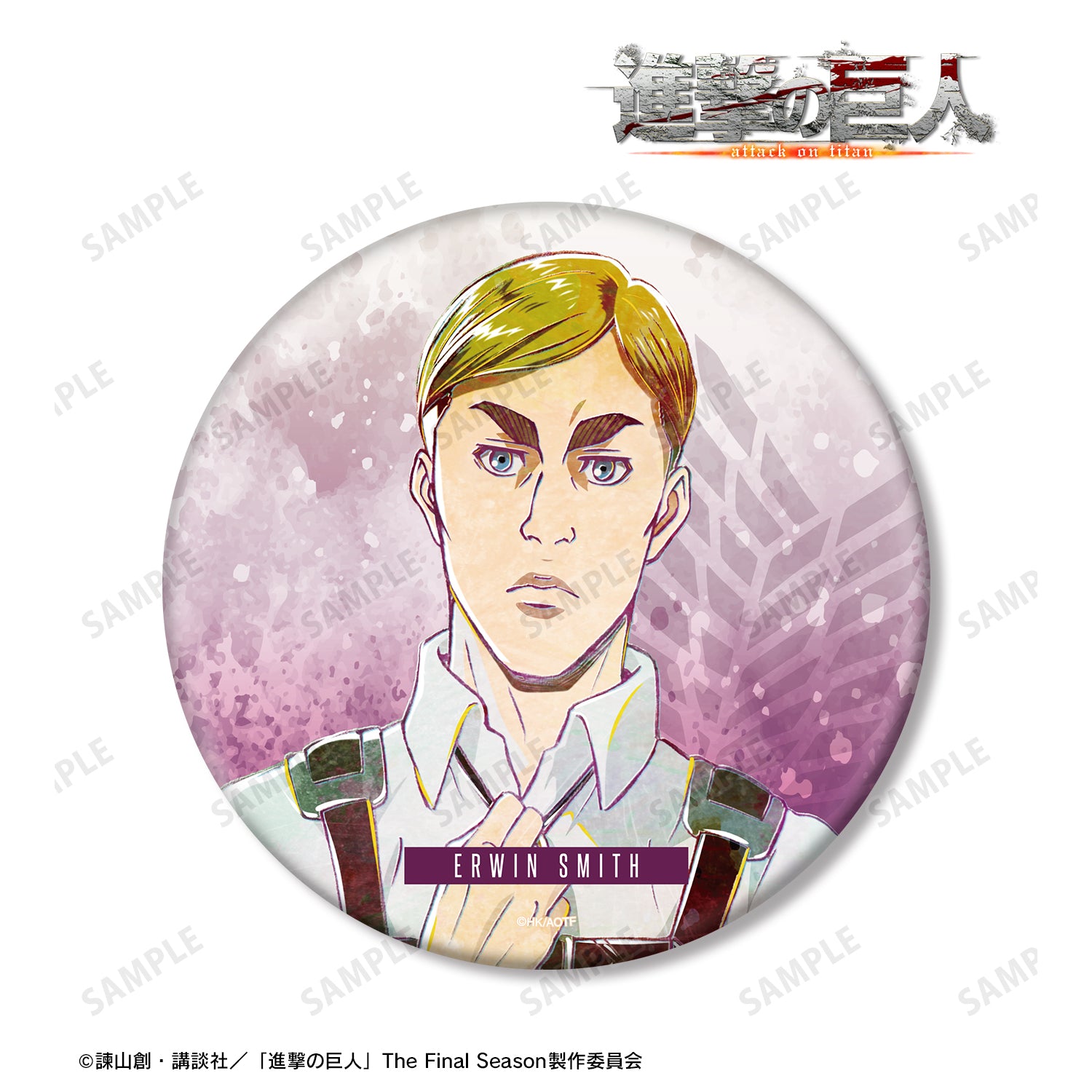 (Goods - Badge) Attack on Titan Erwin Ani-Art Vol.1 BIG Button Badge