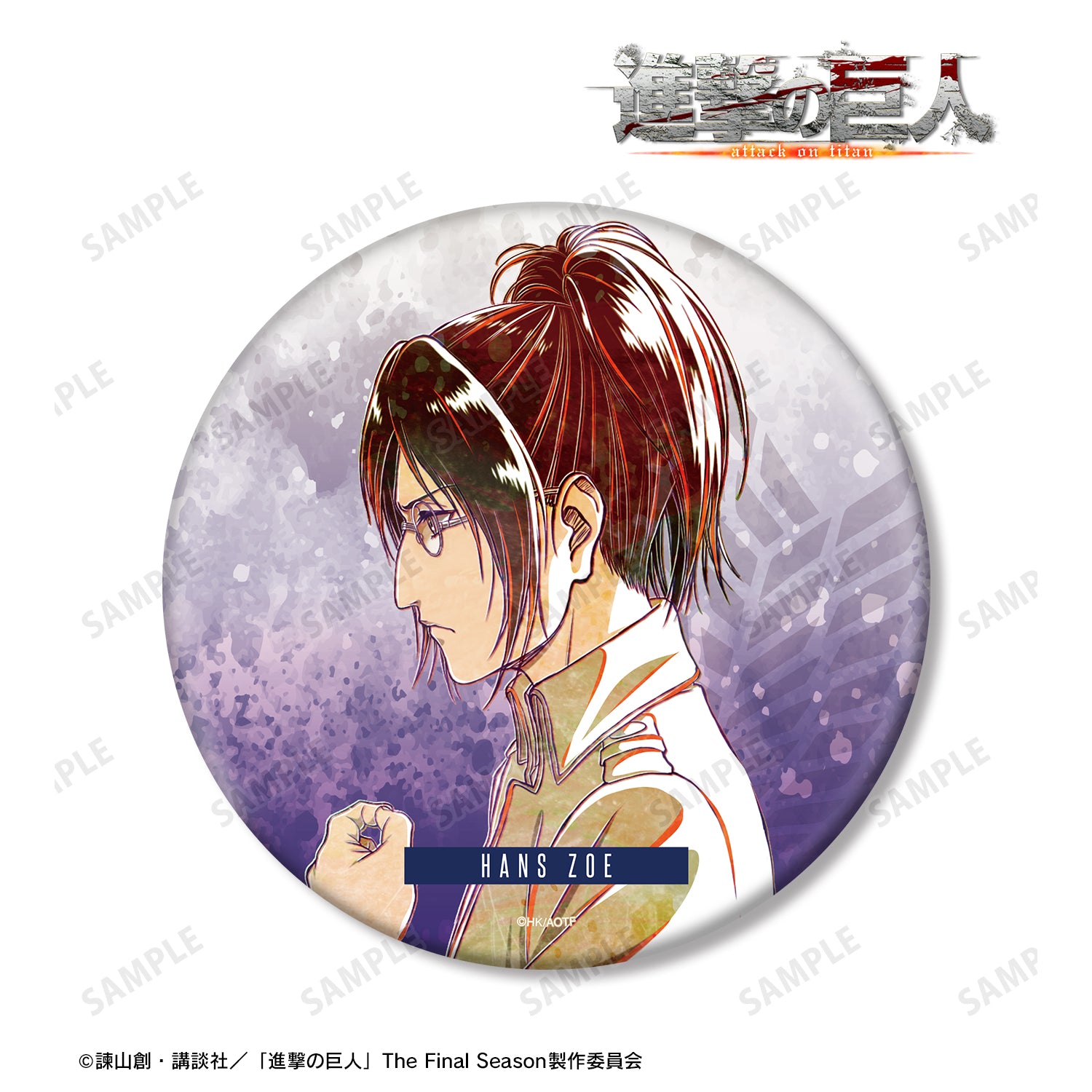 (Goods - Badge) Attack on Titan Hange Ani-Art Vol.1 BIG Button Badge