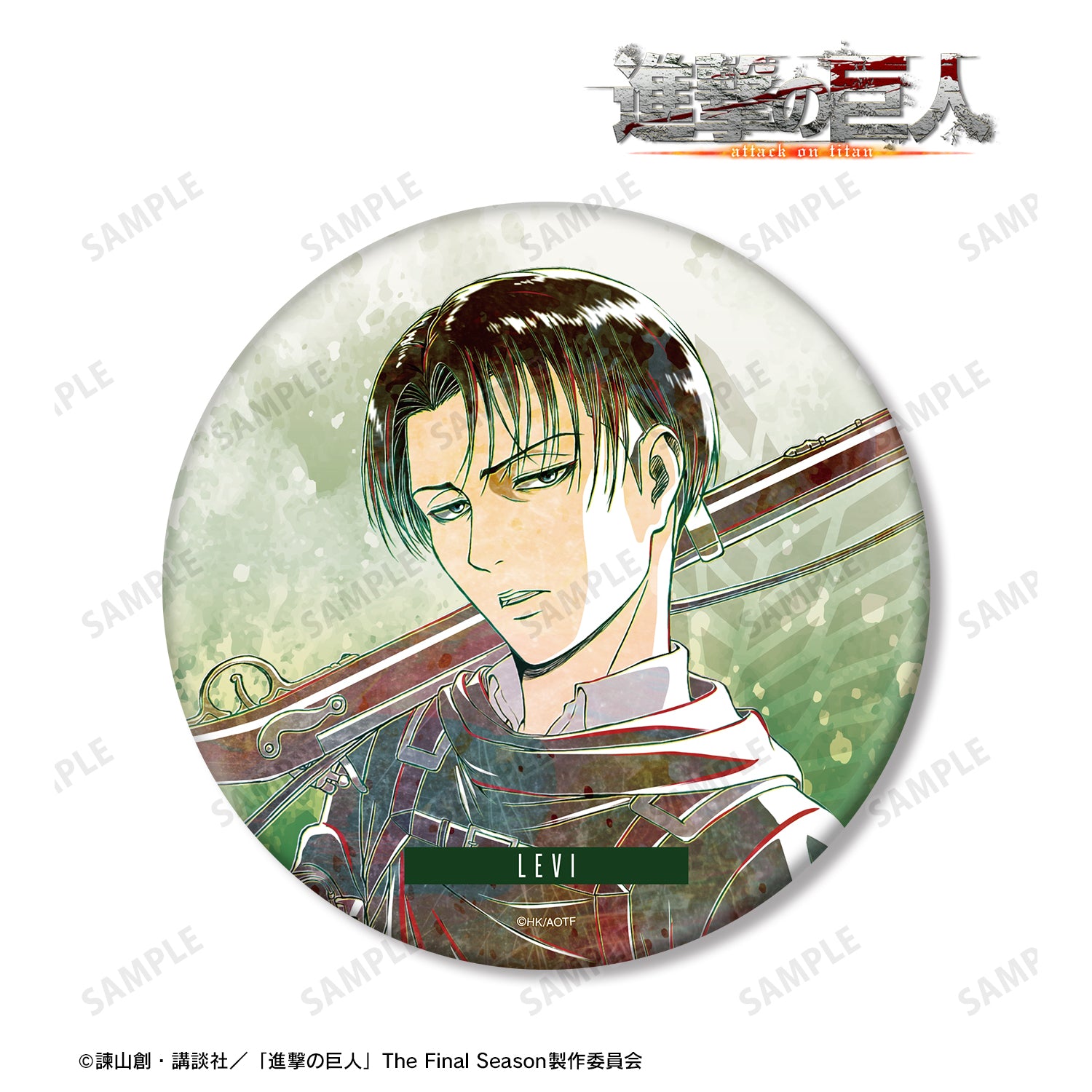 (Goods - Badge) Attack on Titan Levi Ani-Art Vol.1 BIG Button Badge