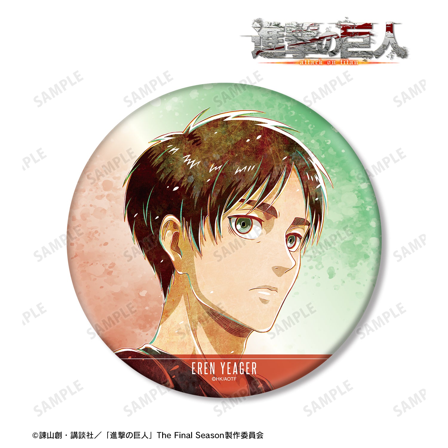 (Goods - Badge) Attack on Titan Eren Ani-Art Vol.2 BIG Button Badge