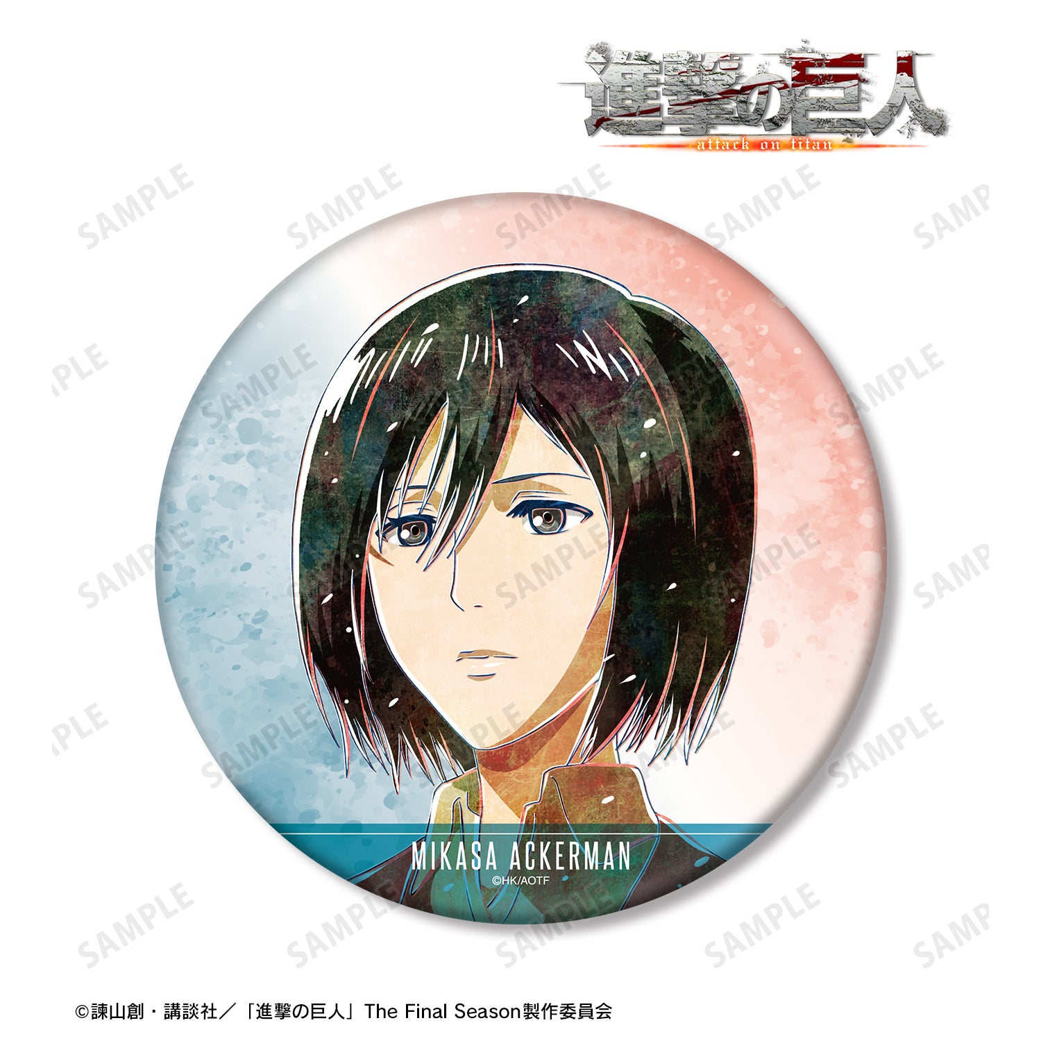 (Goods - Badge) Attack on Titan Mikasa Ani-Art Vol.2 BIG Button Badge