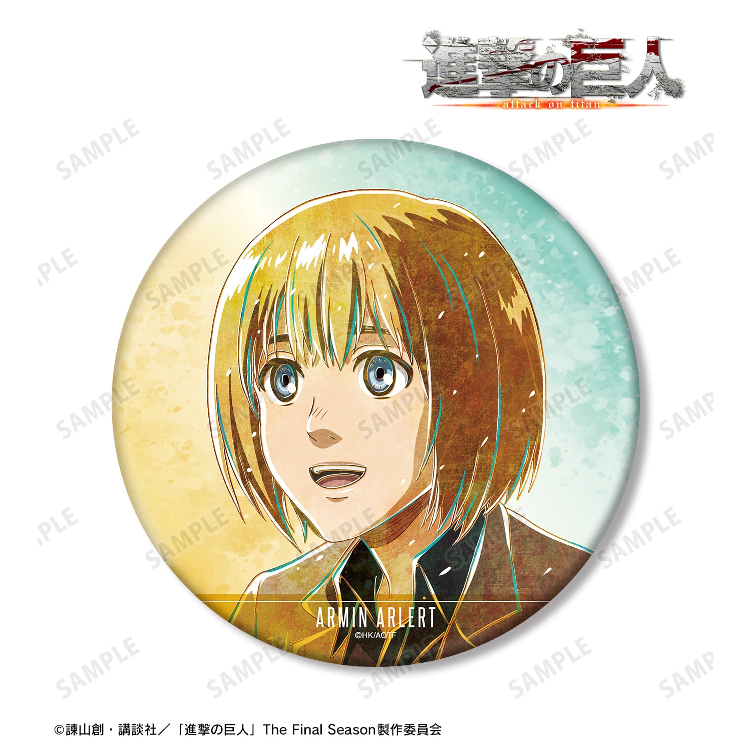 (Goods - Badge) Attack on Titan Armin Ani-Art Vol.2 BIG Button Badge