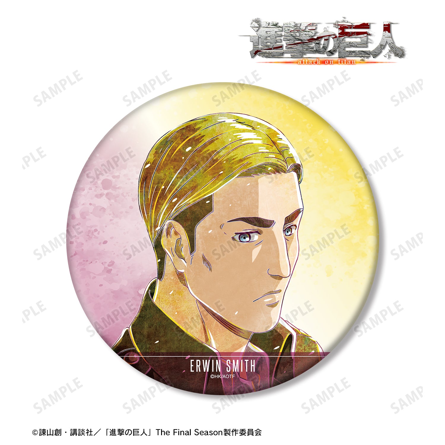 (Goods - Badge) Attack on Titan Erwin Ani-Art Vol.2 BIG Button Badge