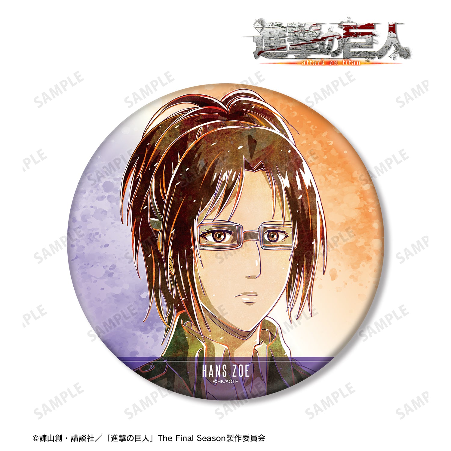 (Goods - Badge) Attack on Titan Hange Ani-Art Vol.2 BIG Button Badge