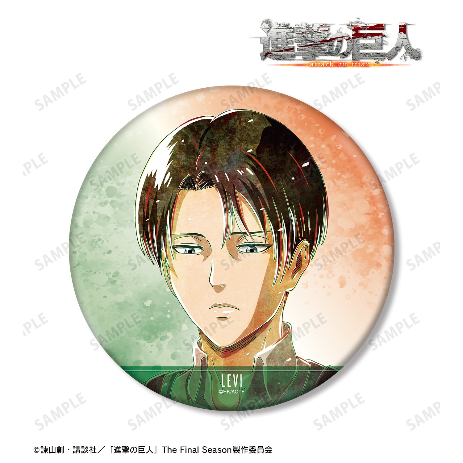 (Goods - Badge) Attack on Titan Levi Ani-Art Vol.2 BIG Button Badge