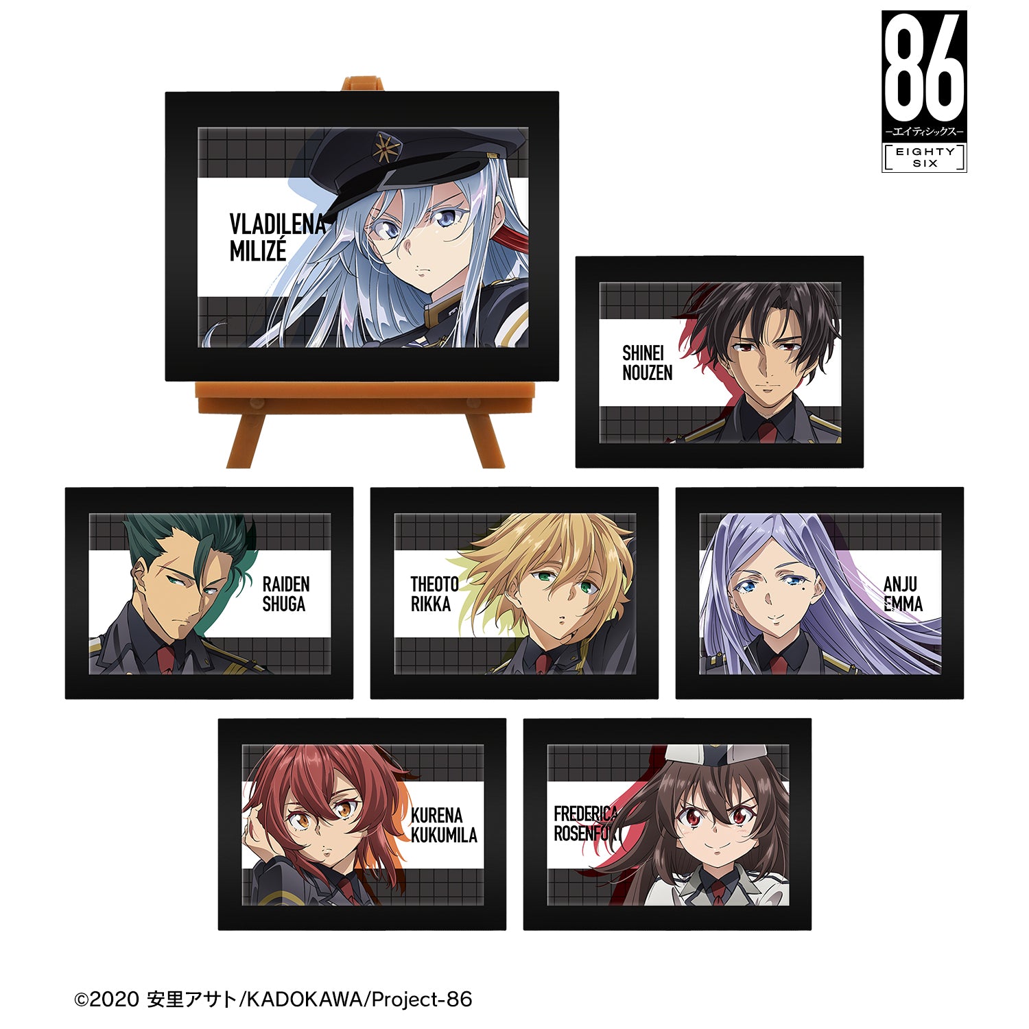 (1BOX=7)(Goods - Ornament) TV Anime - 86: Eighty Six Trading Mini Art Frame