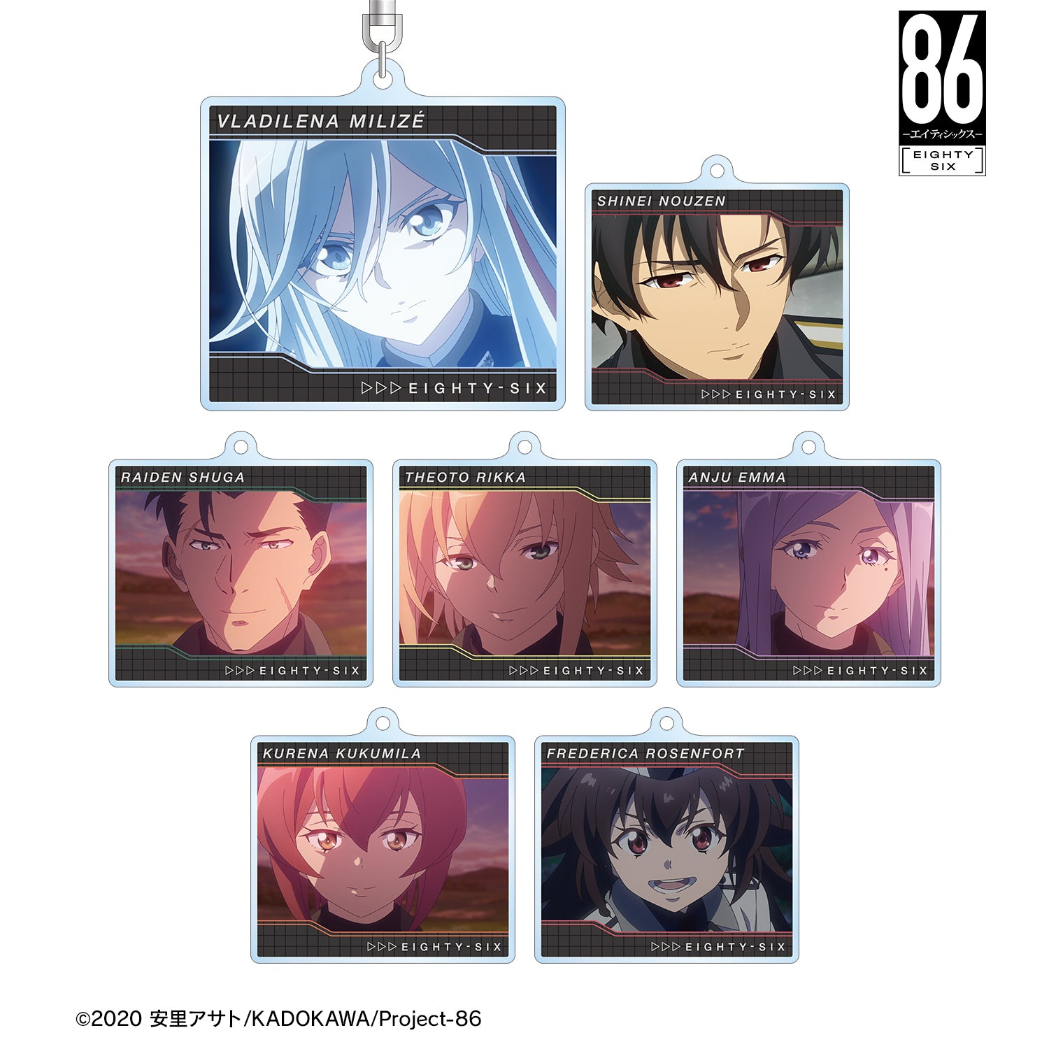 (1BOX=7)(Goods - Keychain) TV Anime - 86: Eighty Six Trading Anime Still Acrylic Keychain