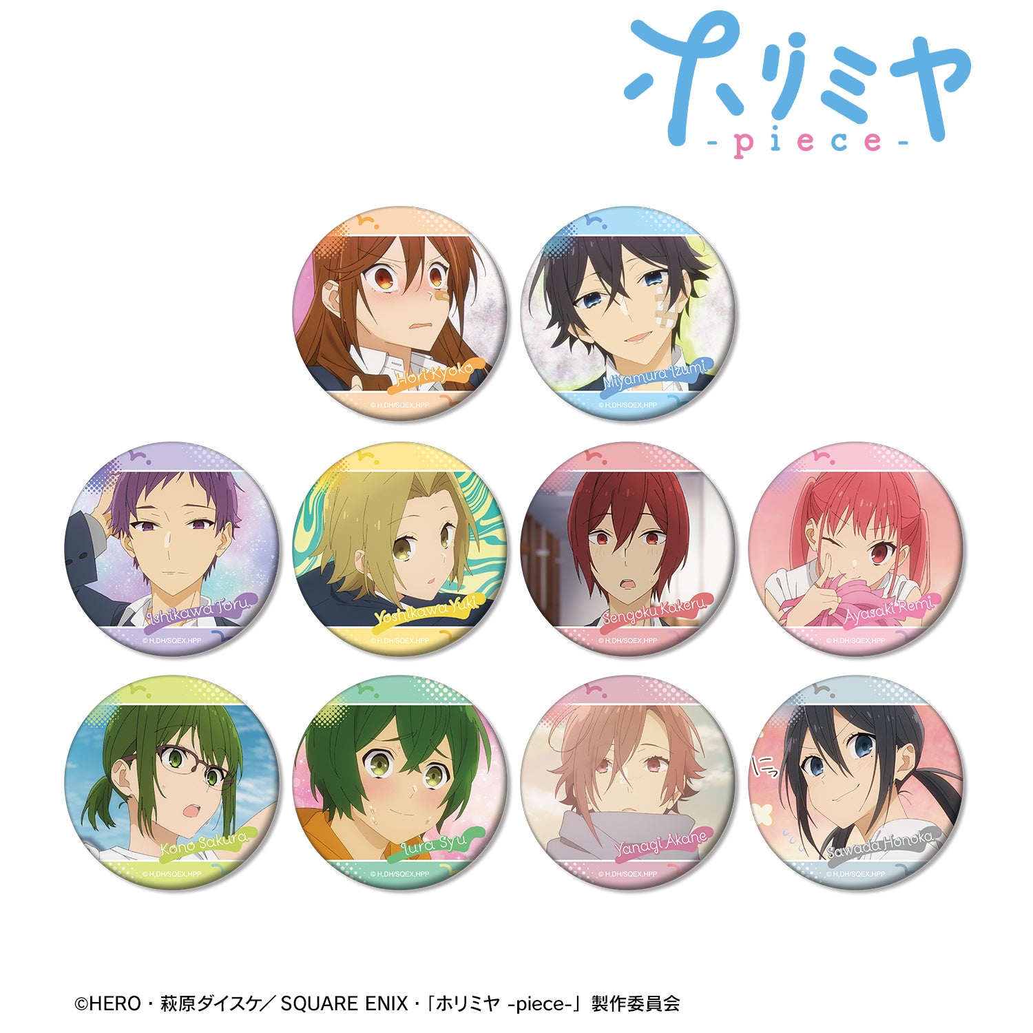 (1BOX=10)(Goods - Badge) TV Anime - Horimiya: The Missing Pieces Trading Anime Still Matte Button Badge Vol.2